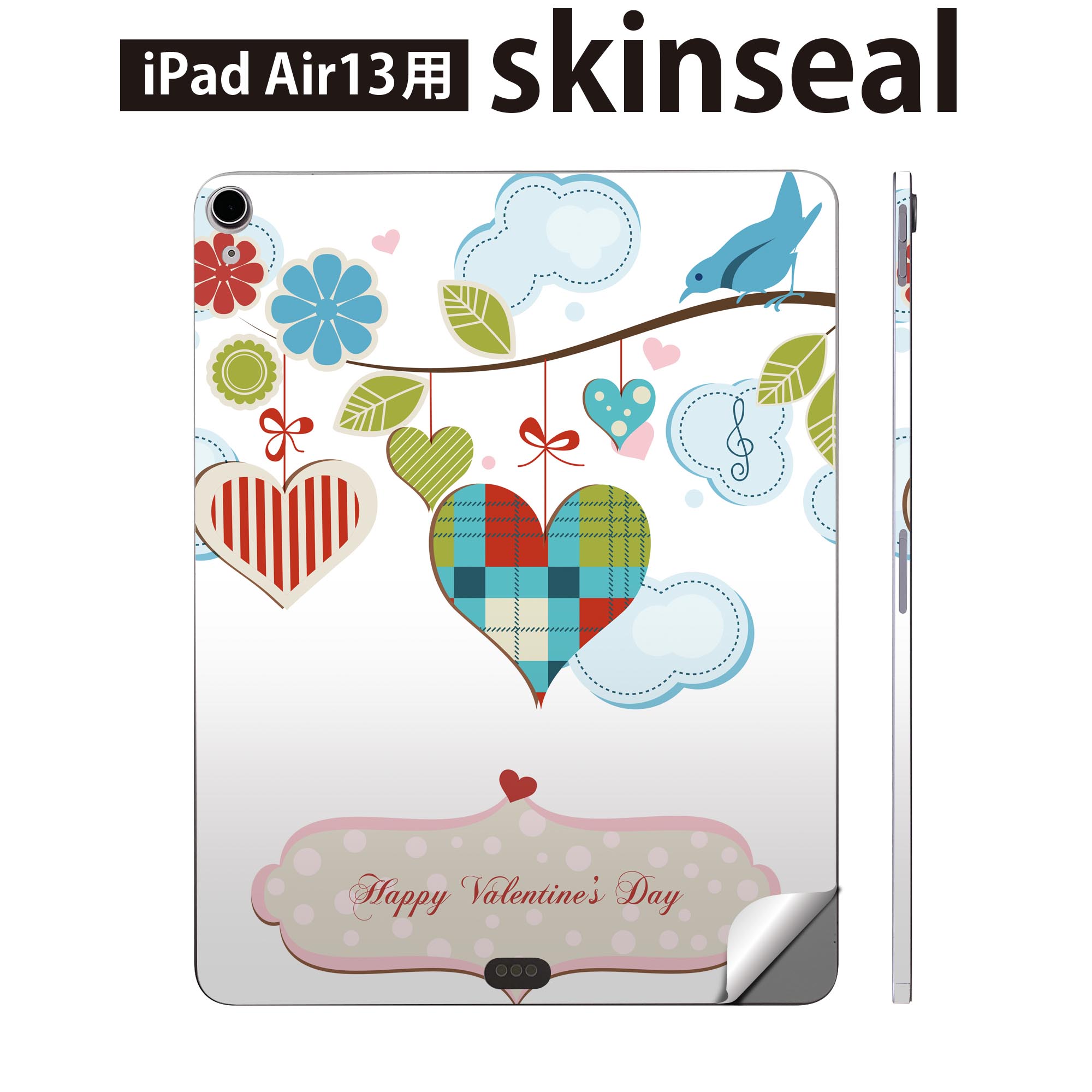 iPad Air13 用 スキンシール アイパッド エア 13インチ 対応 全面スキンシール フル 背面 側面 保護シール 人気 鳥 花 バレンタイン 005285