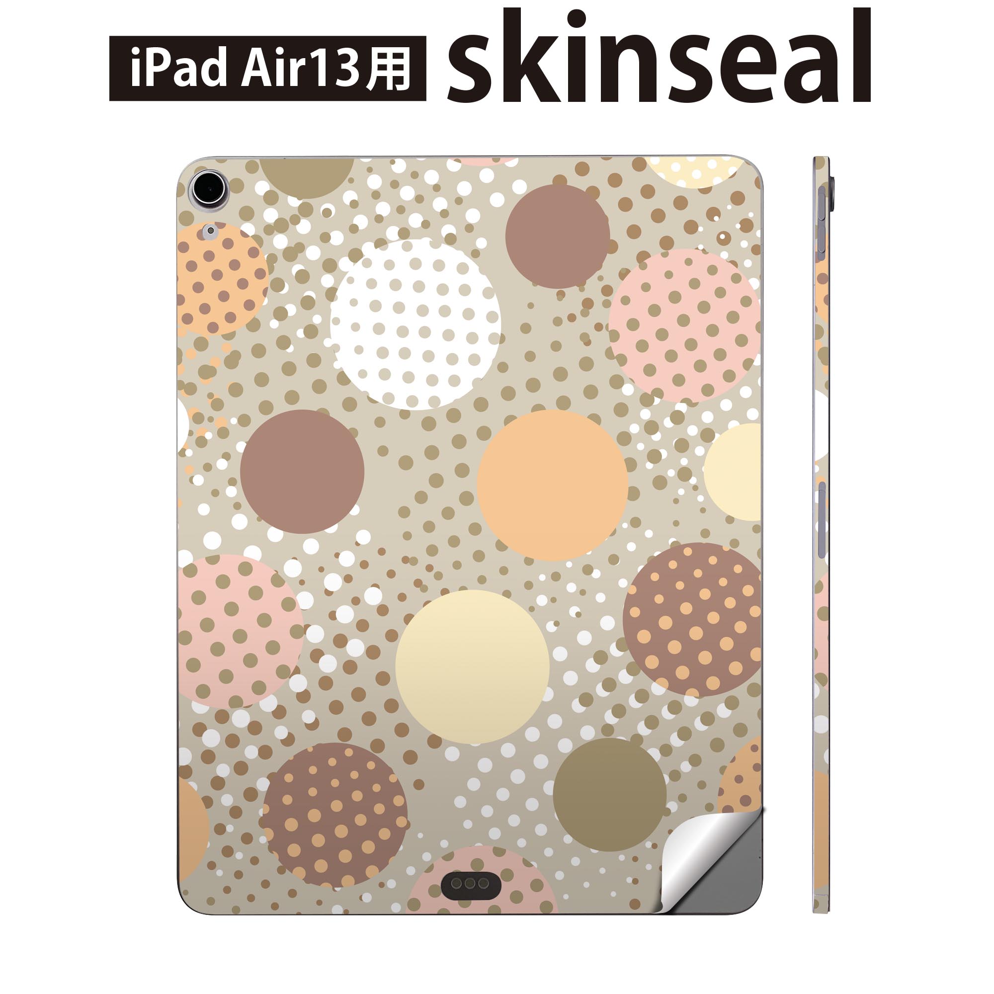 商品特徴・貼るだけでおしゃれに簡単着せ替え、iPadair 13 全面デザインスキンシール！・高精細プリントで写真と遜色がない仕上がり！・ちょっとしたすり傷から端末を保護！・「裸で持つ派」の人にはもちろん、お手持ちのクリアケース付けてもOK！・エアフリー素材で気泡の心配も軽減！・貼り直しOK！位置調整も安心！注意事項画像はサンプルです。ご覧の環境によっては多少色味に違いを感じる場合がございます。 イメージと違った、モニターと色味が異なるという理由での交換や返金はご対応出来かねます。端末本体やクリアケースは付属しません。貼付時のずれやカメラ周りの凹凸を考慮してカメラ穴等は少し大きめにカットしています。貼付の際はカメラ穴を基準に位置を合わせてください。カメラ付近の何もないように見える場所に穴が開いていますが、こちらは近接・明るさ感知センサー用の穴です。端末本体に直接貼ることを想定しています。保護フィルムなどの上から貼ると上手く貼れない可能性があります初回貼付時の位置調整や貼り直しは可能ですが、しっかり接着させた後の貼り直しは保証しておりません。こちらは無地のシートにプリントした商品で、デコなどの加工はございません。 凹凸や光沢があるように見えたり布地や金属を素材にしたように見える商品もありますが、図版によるものです。印刷カメラ穴の位置にわずかなズレが生じる場合がございます。ご注文後に1点1点制作する受注生産品のため、不良品以外のご返品や交換は固くお断り致します。 機種間違いも保証対象外となりますため、ご注文の際は必ず機種をご確認下さい。発送について完全受注生産のハンドメイド商品となりますので、既製品と比べて発送までお時間を頂いています。 基本的に決済確認後、2?3営業日、最大で10営業日での発送となります。繁忙期や休業日明けの場合はさらに時間がかかる場合があります。 その際には別途メールにてご連絡致します。メール便の場合、発送日から到着までに2?4日ほどかかる場合が多く、紛失などの保障もご対応できかねます。あらかじめご了承下さい。