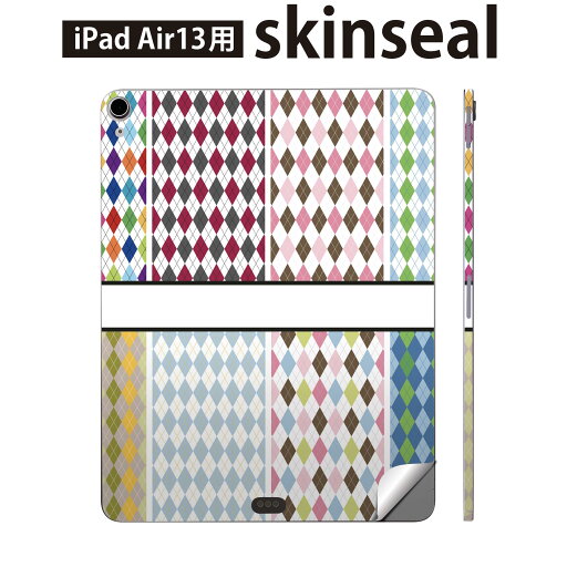 iPad Air13 用 スキンシール アイパッド エア 13インチ 対応 全面スキンシール フル 背面 側面 保護シール 人気 カラフル ダイヤ 模様 005369 iPad Air13 用 スキンシール アイパッド エア 13インチ 対応 全面スキンシール フル 背面 側面 保護シール 人気 カラフル ダイヤ 模様 005369