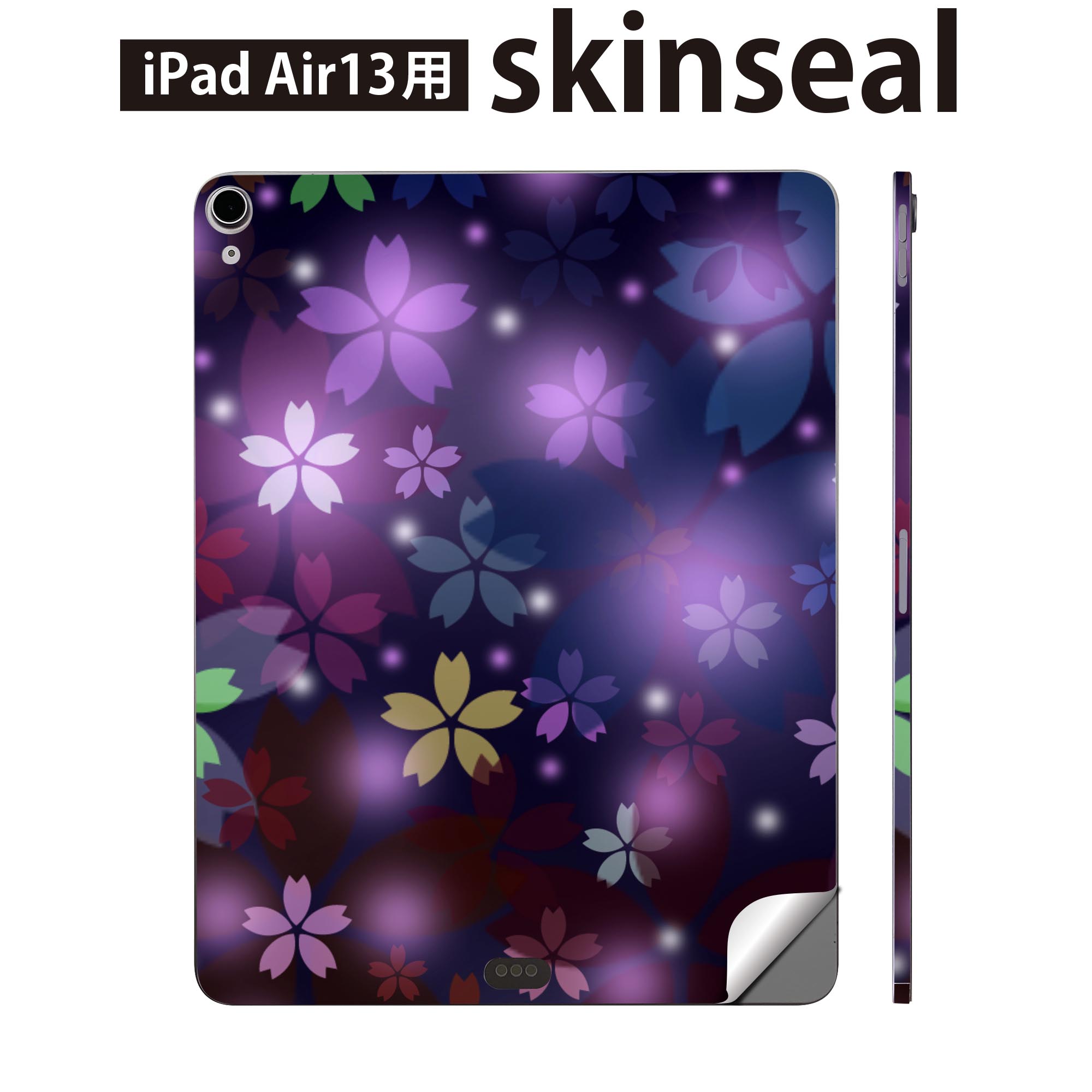 商品特徴・貼るだけでおしゃれに簡単着せ替え、iPadair 13 全面デザインスキンシール！・高精細プリントで写真と遜色がない仕上がり！・ちょっとしたすり傷から端末を保護！・「裸で持つ派」の人にはもちろん、お手持ちのクリアケース付けてもOK！・エアフリー素材で気泡の心配も軽減！・貼り直しOK！位置調整も安心！注意事項画像はサンプルです。ご覧の環境によっては多少色味に違いを感じる場合がございます。 イメージと違った、モニターと色味が異なるという理由での交換や返金はご対応出来かねます。端末本体やクリアケースは付属しません。貼付時のずれやカメラ周りの凹凸を考慮してカメラ穴等は少し大きめにカットしています。貼付の際はカメラ穴を基準に位置を合わせてください。カメラ付近の何もないように見える場所に穴が開いていますが、こちらは近接・明るさ感知センサー用の穴です。端末本体に直接貼ることを想定しています。保護フィルムなどの上から貼ると上手く貼れない可能性があります初回貼付時の位置調整や貼り直しは可能ですが、しっかり接着させた後の貼り直しは保証しておりません。こちらは無地のシートにプリントした商品で、デコなどの加工はございません。 凹凸や光沢があるように見えたり布地や金属を素材にしたように見える商品もありますが、図版によるものです。印刷カメラ穴の位置にわずかなズレが生じる場合がございます。ご注文後に1点1点制作する受注生産品のため、不良品以外のご返品や交換は固くお断り致します。 機種間違いも保証対象外となりますため、ご注文の際は必ず機種をご確認下さい。発送について完全受注生産のハンドメイド商品となりますので、既製品と比べて発送までお時間を頂いています。 基本的に決済確認後、2?3営業日、最大で10営業日での発送となります。繁忙期や休業日明けの場合はさらに時間がかかる場合があります。 その際には別途メールにてご連絡致します。メール便の場合、発送日から到着までに2?4日ほどかかる場合が多く、紛失などの保障もご対応できかねます。あらかじめご了承下さい。