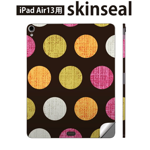 iPad Air13 用 スキンシール アイパッド エア 13インチ 対応 全面スキンシール フル 背面 側面 保護シール 人気 水玉 ドット 黒 005385 iPad Air13 用 スキンシール アイパッド エア 13インチ 対応 全面スキンシール フル 背面 側面 保護シール 人気 水玉 ドット 黒 005385