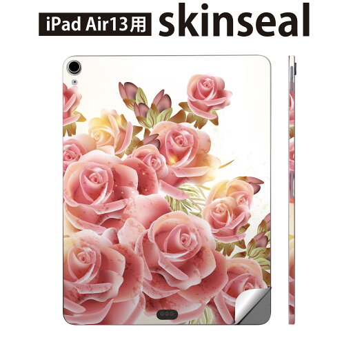 iPad Air13 用 スキンシール アイパッド エア 13インチ 対応 全面スキンシール フル 背面 側面 保護シール 人気 花 ピンク 005414 iPad Air13 用 スキンシール アイパッド エア 13インチ 対応 全面スキンシール フル 背面 側面 保護シール 人気 花 ピンク 005414