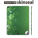 iPad Air13 用 スキンシール アイパッド エア 13インチ 対応 全面スキンシール フル 背面 側面 保護シール 人気 四つ葉 クローバー 005488