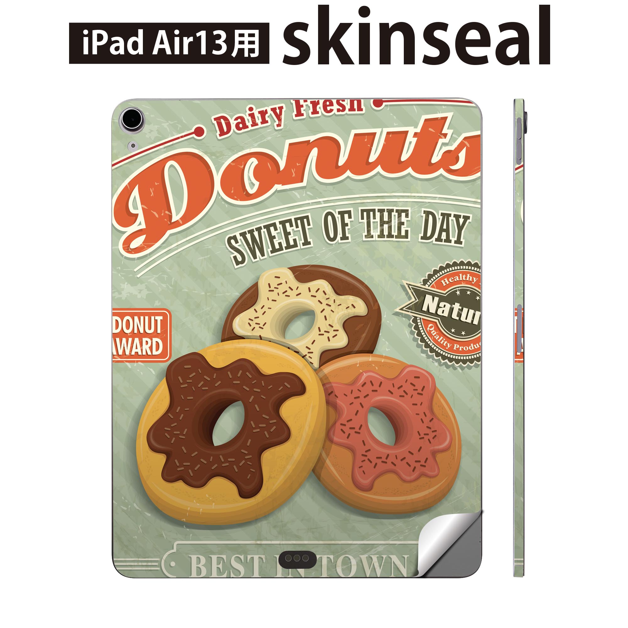 iPad Air13 用 スキンシール アイパッド エア 13インチ 対応 全面スキンシール フル 背面 側面 保護シール 人気 イラスト ドーナツ レトロ 005497
