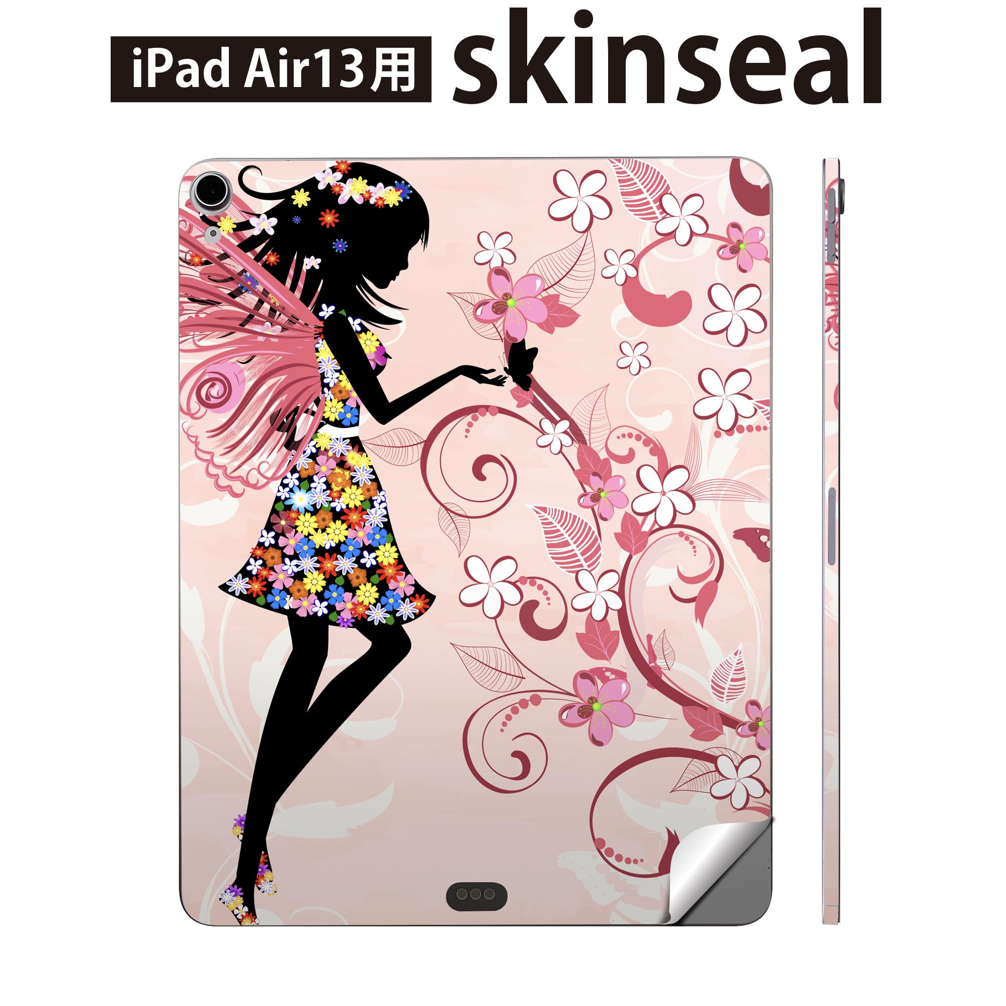 商品特徴・貼るだけでおしゃれに簡単着せ替え、iPadair 13 全面デザインスキンシール！・高精細プリントで写真と遜色がない仕上がり！・ちょっとしたすり傷から端末を保護！・「裸で持つ派」の人にはもちろん、お手持ちのクリアケース付けてもOK！・エアフリー素材で気泡の心配も軽減！・貼り直しOK！位置調整も安心！注意事項画像はサンプルです。ご覧の環境によっては多少色味に違いを感じる場合がございます。 イメージと違った、モニターと色味が異なるという理由での交換や返金はご対応出来かねます。端末本体やクリアケースは付属しません。貼付時のずれやカメラ周りの凹凸を考慮してカメラ穴等は少し大きめにカットしています。貼付の際はカメラ穴を基準に位置を合わせてください。カメラ付近の何もないように見える場所に穴が開いていますが、こちらは近接・明るさ感知センサー用の穴です。端末本体に直接貼ることを想定しています。保護フィルムなどの上から貼ると上手く貼れない可能性があります初回貼付時の位置調整や貼り直しは可能ですが、しっかり接着させた後の貼り直しは保証しておりません。こちらは無地のシートにプリントした商品で、デコなどの加工はございません。 凹凸や光沢があるように見えたり布地や金属を素材にしたように見える商品もありますが、図版によるものです。印刷カメラ穴の位置にわずかなズレが生じる場合がございます。ご注文後に1点1点制作する受注生産品のため、不良品以外のご返品や交換は固くお断り致します。 機種間違いも保証対象外となりますため、ご注文の際は必ず機種をご確認下さい。発送について完全受注生産のハンドメイド商品となりますので、既製品と比べて発送までお時間を頂いています。 基本的に決済確認後、2?3営業日、最大で10営業日での発送となります。繁忙期や休業日明けの場合はさらに時間がかかる場合があります。 その際には別途メールにてご連絡致します。メール便の場合、発送日から到着までに2?4日ほどかかる場合が多く、紛失などの保障もご対応できかねます。あらかじめご了承下さい。