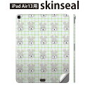 iPad Air13 用 スキンシール アイパッド エア 13インチ 対応 全面スキンシール フル 背面 側面 保護シール 人気 模様 兎 動物 005665