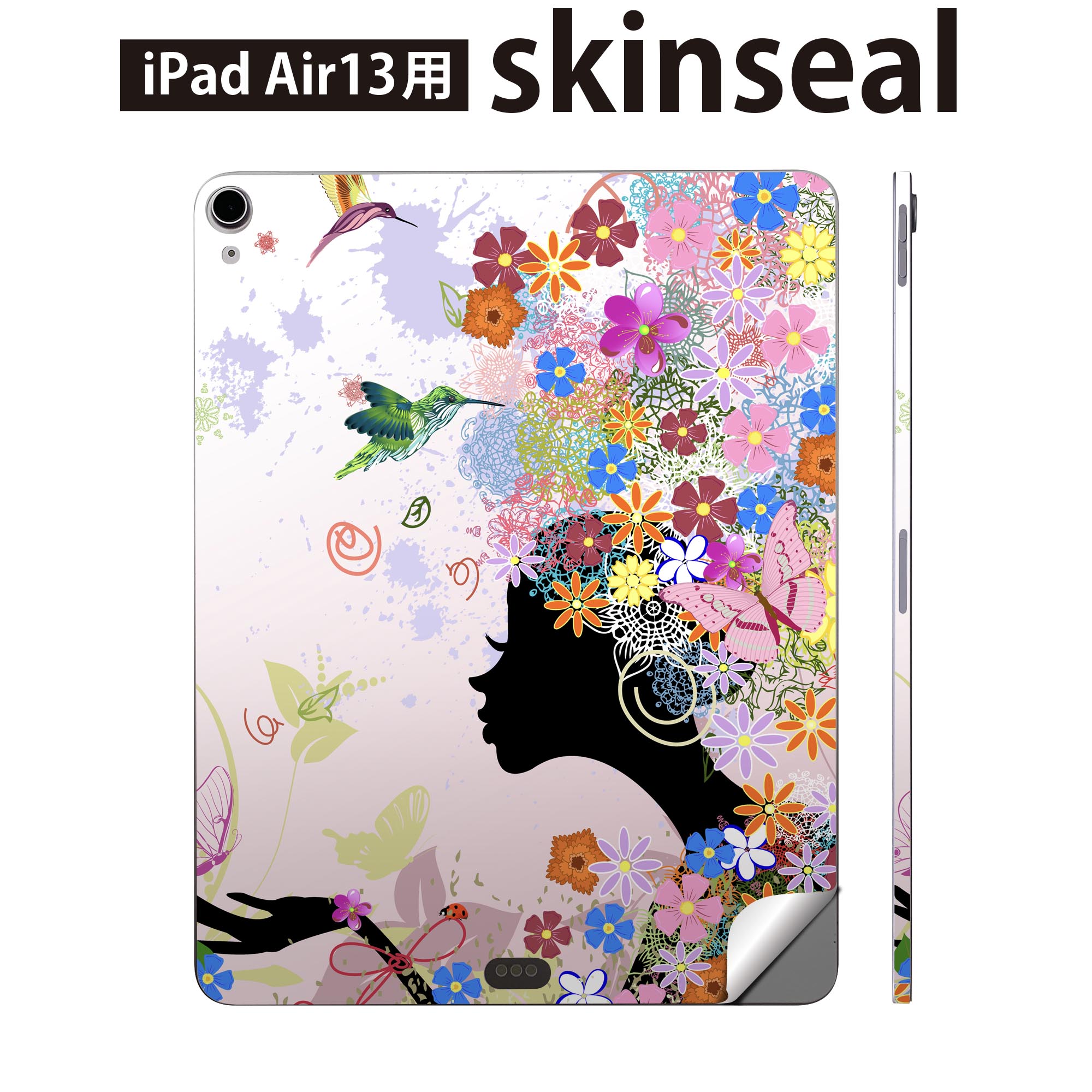 商品特徴・貼るだけでおしゃれに簡単着せ替え、iPadair 13 全面デザインスキンシール！・高精細プリントで写真と遜色がない仕上がり！・ちょっとしたすり傷から端末を保護！・「裸で持つ派」の人にはもちろん、お手持ちのクリアケース付けてもOK！・エアフリー素材で気泡の心配も軽減！・貼り直しOK！位置調整も安心！注意事項画像はサンプルです。ご覧の環境によっては多少色味に違いを感じる場合がございます。 イメージと違った、モニターと色味が異なるという理由での交換や返金はご対応出来かねます。端末本体やクリアケースは付属しません。貼付時のずれやカメラ周りの凹凸を考慮してカメラ穴等は少し大きめにカットしています。貼付の際はカメラ穴を基準に位置を合わせてください。カメラ付近の何もないように見える場所に穴が開いていますが、こちらは近接・明るさ感知センサー用の穴です。端末本体に直接貼ることを想定しています。保護フィルムなどの上から貼ると上手く貼れない可能性があります初回貼付時の位置調整や貼り直しは可能ですが、しっかり接着させた後の貼り直しは保証しておりません。こちらは無地のシートにプリントした商品で、デコなどの加工はございません。 凹凸や光沢があるように見えたり布地や金属を素材にしたように見える商品もありますが、図版によるものです。印刷カメラ穴の位置にわずかなズレが生じる場合がございます。ご注文後に1点1点制作する受注生産品のため、不良品以外のご返品や交換は固くお断り致します。 機種間違いも保証対象外となりますため、ご注文の際は必ず機種をご確認下さい。発送について完全受注生産のハンドメイド商品となりますので、既製品と比べて発送までお時間を頂いています。 基本的に決済確認後、2?3営業日、最大で10営業日での発送となります。繁忙期や休業日明けの場合はさらに時間がかかる場合があります。 その際には別途メールにてご連絡致します。メール便の場合、発送日から到着までに2?4日ほどかかる場合が多く、紛失などの保障もご対応できかねます。あらかじめご了承下さい。