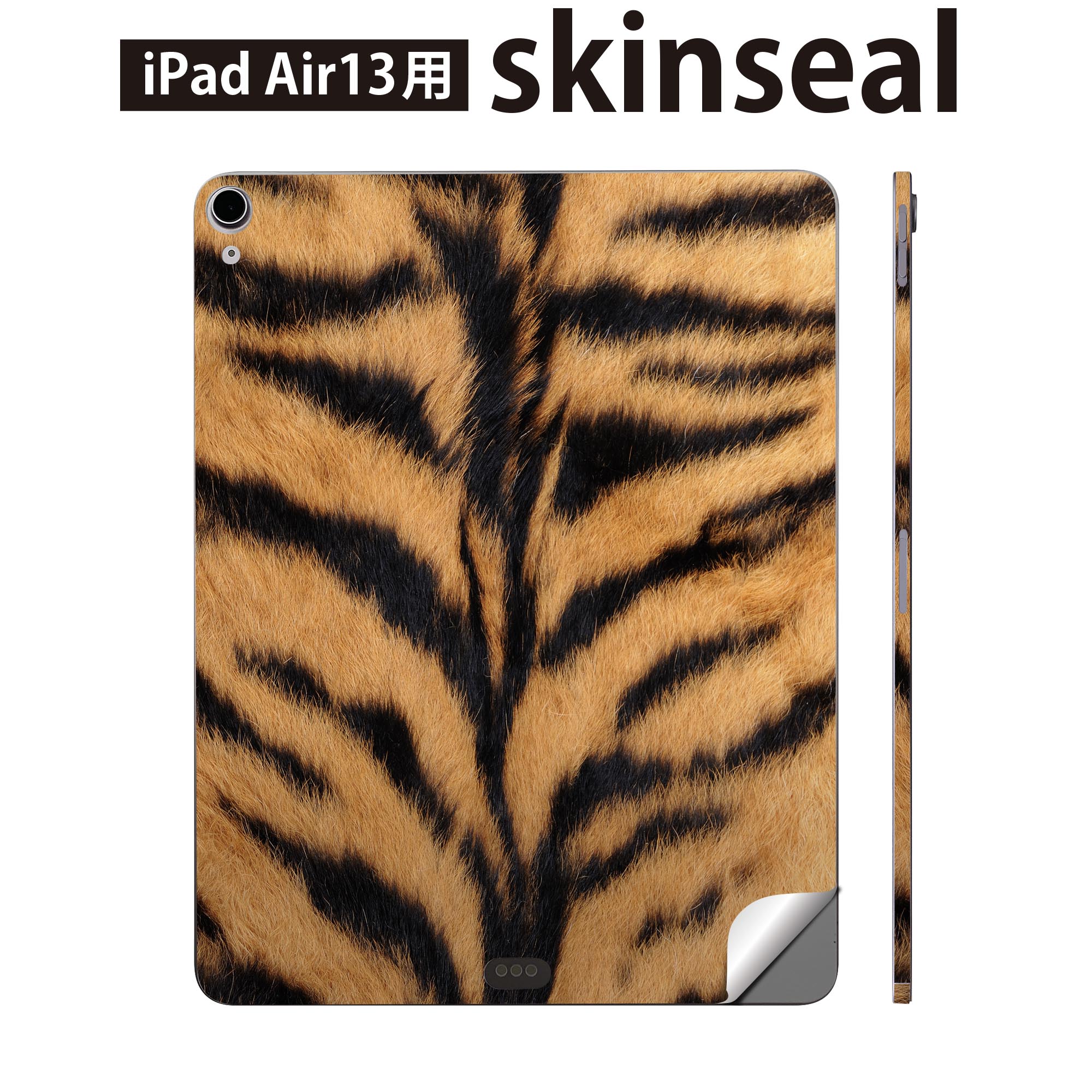 商品特徴・貼るだけでおしゃれに簡単着せ替え、iPadair 13 全面デザインスキンシール！・高精細プリントで写真と遜色がない仕上がり！・ちょっとしたすり傷から端末を保護！・「裸で持つ派」の人にはもちろん、お手持ちのクリアケース付けてもOK！・エアフリー素材で気泡の心配も軽減！・貼り直しOK！位置調整も安心！注意事項画像はサンプルです。ご覧の環境によっては多少色味に違いを感じる場合がございます。 イメージと違った、モニターと色味が異なるという理由での交換や返金はご対応出来かねます。端末本体やクリアケースは付属しません。貼付時のずれやカメラ周りの凹凸を考慮してカメラ穴等は少し大きめにカットしています。貼付の際はカメラ穴を基準に位置を合わせてください。カメラ付近の何もないように見える場所に穴が開いていますが、こちらは近接・明るさ感知センサー用の穴です。端末本体に直接貼ることを想定しています。保護フィルムなどの上から貼ると上手く貼れない可能性があります初回貼付時の位置調整や貼り直しは可能ですが、しっかり接着させた後の貼り直しは保証しておりません。こちらは無地のシートにプリントした商品で、デコなどの加工はございません。 凹凸や光沢があるように見えたり布地や金属を素材にしたように見える商品もありますが、図版によるものです。印刷カメラ穴の位置にわずかなズレが生じる場合がございます。ご注文後に1点1点制作する受注生産品のため、不良品以外のご返品や交換は固くお断り致します。 機種間違いも保証対象外となりますため、ご注文の際は必ず機種をご確認下さい。発送について完全受注生産のハンドメイド商品となりますので、既製品と比べて発送までお時間を頂いています。 基本的に決済確認後、2?3営業日、最大で10営業日での発送となります。繁忙期や休業日明けの場合はさらに時間がかかる場合があります。 その際には別途メールにてご連絡致します。メール便の場合、発送日から到着までに2?4日ほどかかる場合が多く、紛失などの保障もご対応できかねます。あらかじめご了承下さい。