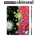 iPad Air13 用 スキンシール アイパッド エア 13インチ 対応 全面スキンシール フル 背面 側面 保護シール 人気 花 赤 黒 005821(2)