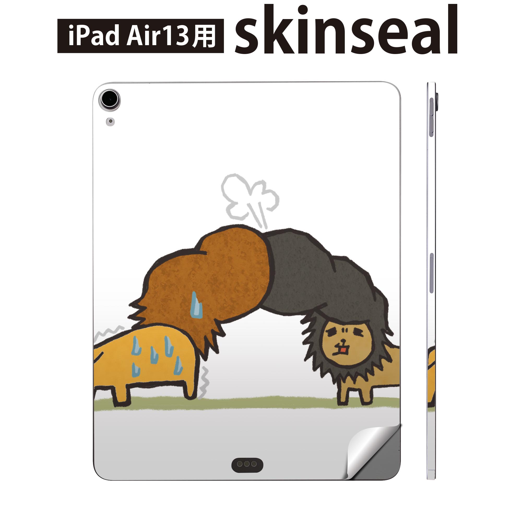 iPad Air13 用 スキンシール アイパッド エア 13インチ 対応 全面スキンシール フル 背面 側面 保護シール 人気 動物 リーゼント イラスト 005887