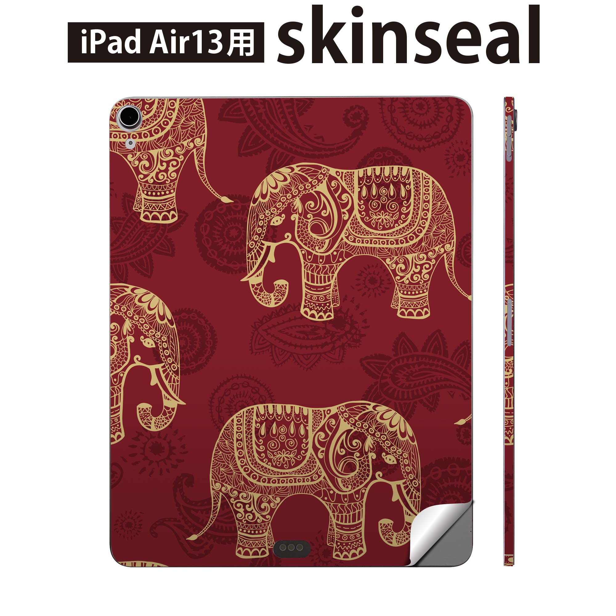 商品特徴・貼るだけでおしゃれに簡単着せ替え、iPadair 13 全面デザインスキンシール！・高精細プリントで写真と遜色がない仕上がり！・ちょっとしたすり傷から端末を保護！・「裸で持つ派」の人にはもちろん、お手持ちのクリアケース付けてもOK！・エアフリー素材で気泡の心配も軽減！・貼り直しOK！位置調整も安心！注意事項画像はサンプルです。ご覧の環境によっては多少色味に違いを感じる場合がございます。 イメージと違った、モニターと色味が異なるという理由での交換や返金はご対応出来かねます。端末本体やクリアケースは付属しません。貼付時のずれやカメラ周りの凹凸を考慮してカメラ穴等は少し大きめにカットしています。貼付の際はカメラ穴を基準に位置を合わせてください。カメラ付近の何もないように見える場所に穴が開いていますが、こちらは近接・明るさ感知センサー用の穴です。端末本体に直接貼ることを想定しています。保護フィルムなどの上から貼ると上手く貼れない可能性があります初回貼付時の位置調整や貼り直しは可能ですが、しっかり接着させた後の貼り直しは保証しておりません。こちらは無地のシートにプリントした商品で、デコなどの加工はございません。 凹凸や光沢があるように見えたり布地や金属を素材にしたように見える商品もありますが、図版によるものです。印刷カメラ穴の位置にわずかなズレが生じる場合がございます。ご注文後に1点1点制作する受注生産品のため、不良品以外のご返品や交換は固くお断り致します。 機種間違いも保証対象外となりますため、ご注文の際は必ず機種をご確認下さい。発送について完全受注生産のハンドメイド商品となりますので、既製品と比べて発送までお時間を頂いています。 基本的に決済確認後、2?3営業日、最大で10営業日での発送となります。繁忙期や休業日明けの場合はさらに時間がかかる場合があります。 その際には別途メールにてご連絡致します。メール便の場合、発送日から到着までに2?4日ほどかかる場合が多く、紛失などの保障もご対応できかねます。あらかじめご了承下さい。