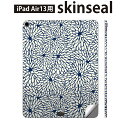 iPad Air13 用 スキンシール アイパッド エア 13インチ 対応 全面スキンシール フル 背面 側面 保護シール 人気 050034