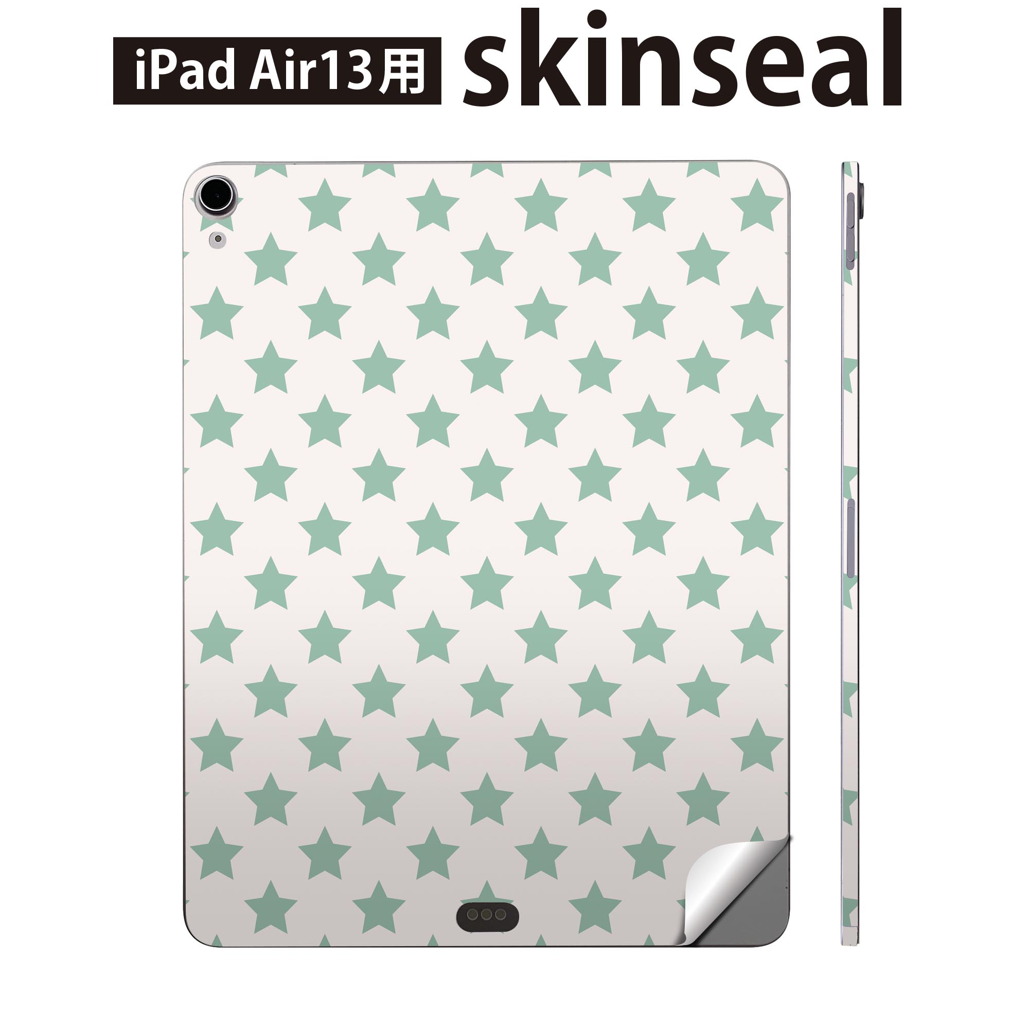 商品特徴・貼るだけでおしゃれに簡単着せ替え、iPadair 13 全面デザインスキンシール！・高精細プリントで写真と遜色がない仕上がり！・ちょっとしたすり傷から端末を保護！・「裸で持つ派」の人にはもちろん、お手持ちのクリアケース付けてもOK！・エアフリー素材で気泡の心配も軽減！・貼り直しOK！位置調整も安心！注意事項画像はサンプルです。ご覧の環境によっては多少色味に違いを感じる場合がございます。 イメージと違った、モニターと色味が異なるという理由での交換や返金はご対応出来かねます。端末本体やクリアケースは付属しません。貼付時のずれやカメラ周りの凹凸を考慮してカメラ穴等は少し大きめにカットしています。貼付の際はカメラ穴を基準に位置を合わせてください。カメラ付近の何もないように見える場所に穴が開いていますが、こちらは近接・明るさ感知センサー用の穴です。端末本体に直接貼ることを想定しています。保護フィルムなどの上から貼ると上手く貼れない可能性があります初回貼付時の位置調整や貼り直しは可能ですが、しっかり接着させた後の貼り直しは保証しておりません。こちらは無地のシートにプリントした商品で、デコなどの加工はございません。 凹凸や光沢があるように見えたり布地や金属を素材にしたように見える商品もありますが、図版によるものです。印刷カメラ穴の位置にわずかなズレが生じる場合がございます。ご注文後に1点1点制作する受注生産品のため、不良品以外のご返品や交換は固くお断り致します。 機種間違いも保証対象外となりますため、ご注文の際は必ず機種をご確認下さい。発送について完全受注生産のハンドメイド商品となりますので、既製品と比べて発送までお時間を頂いています。 基本的に決済確認後、2?3営業日、最大で10営業日での発送となります。繁忙期や休業日明けの場合はさらに時間がかかる場合があります。 その際には別途メールにてご連絡致します。メール便の場合、発送日から到着までに2?4日ほどかかる場合が多く、紛失などの保障もご対応できかねます。あらかじめご了承下さい。