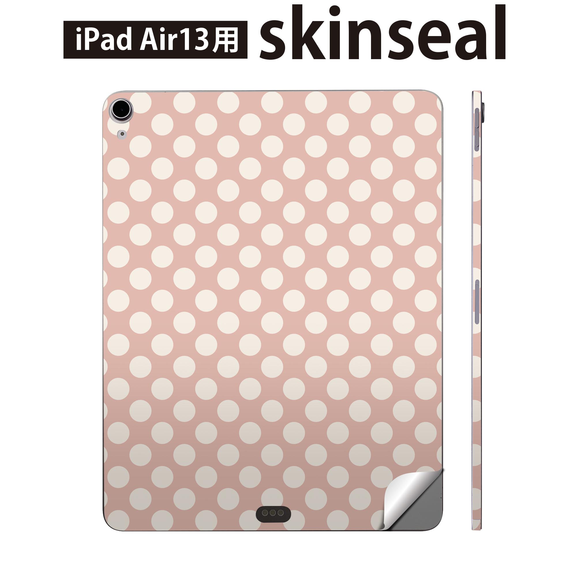 商品特徴・貼るだけでおしゃれに簡単着せ替え、iPadair 13 全面デザインスキンシール！・高精細プリントで写真と遜色がない仕上がり！・ちょっとしたすり傷から端末を保護！・「裸で持つ派」の人にはもちろん、お手持ちのクリアケース付けてもOK！・エアフリー素材で気泡の心配も軽減！・貼り直しOK！位置調整も安心！注意事項画像はサンプルです。ご覧の環境によっては多少色味に違いを感じる場合がございます。 イメージと違った、モニターと色味が異なるという理由での交換や返金はご対応出来かねます。端末本体やクリアケースは付属しません。貼付時のずれやカメラ周りの凹凸を考慮してカメラ穴等は少し大きめにカットしています。貼付の際はカメラ穴を基準に位置を合わせてください。カメラ付近の何もないように見える場所に穴が開いていますが、こちらは近接・明るさ感知センサー用の穴です。端末本体に直接貼ることを想定しています。保護フィルムなどの上から貼ると上手く貼れない可能性があります初回貼付時の位置調整や貼り直しは可能ですが、しっかり接着させた後の貼り直しは保証しておりません。こちらは無地のシートにプリントした商品で、デコなどの加工はございません。 凹凸や光沢があるように見えたり布地や金属を素材にしたように見える商品もありますが、図版によるものです。印刷カメラ穴の位置にわずかなズレが生じる場合がございます。ご注文後に1点1点制作する受注生産品のため、不良品以外のご返品や交換は固くお断り致します。 機種間違いも保証対象外となりますため、ご注文の際は必ず機種をご確認下さい。発送について完全受注生産のハンドメイド商品となりますので、既製品と比べて発送までお時間を頂いています。 基本的に決済確認後、2?3営業日、最大で10営業日での発送となります。繁忙期や休業日明けの場合はさらに時間がかかる場合があります。 その際には別途メールにてご連絡致します。メール便の場合、発送日から到着までに2?4日ほどかかる場合が多く、紛失などの保障もご対応できかねます。あらかじめご了承下さい。