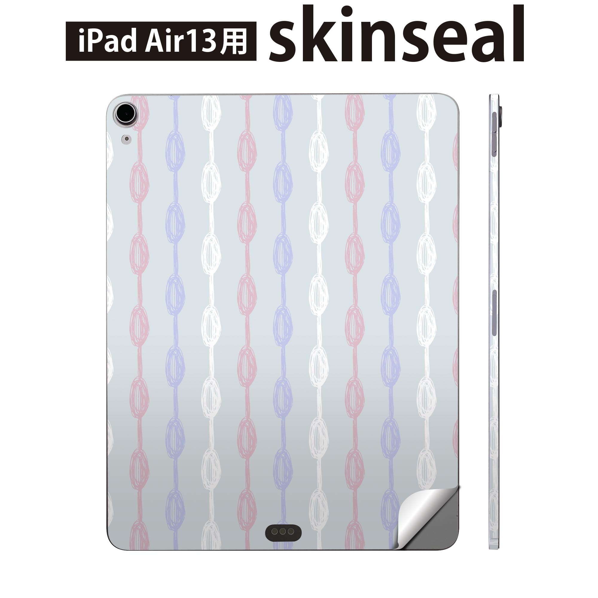 商品特徴・貼るだけでおしゃれに簡単着せ替え、iPadair 13 全面デザインスキンシール！・高精細プリントで写真と遜色がない仕上がり！・ちょっとしたすり傷から端末を保護！・「裸で持つ派」の人にはもちろん、お手持ちのクリアケース付けてもOK！・エアフリー素材で気泡の心配も軽減！・貼り直しOK！位置調整も安心！注意事項画像はサンプルです。ご覧の環境によっては多少色味に違いを感じる場合がございます。 イメージと違った、モニターと色味が異なるという理由での交換や返金はご対応出来かねます。端末本体やクリアケースは付属しません。貼付時のずれやカメラ周りの凹凸を考慮してカメラ穴等は少し大きめにカットしています。貼付の際はカメラ穴を基準に位置を合わせてください。カメラ付近の何もないように見える場所に穴が開いていますが、こちらは近接・明るさ感知センサー用の穴です。端末本体に直接貼ることを想定しています。保護フィルムなどの上から貼ると上手く貼れない可能性があります初回貼付時の位置調整や貼り直しは可能ですが、しっかり接着させた後の貼り直しは保証しておりません。こちらは無地のシートにプリントした商品で、デコなどの加工はございません。 凹凸や光沢があるように見えたり布地や金属を素材にしたように見える商品もありますが、図版によるものです。印刷カメラ穴の位置にわずかなズレが生じる場合がございます。ご注文後に1点1点制作する受注生産品のため、不良品以外のご返品や交換は固くお断り致します。 機種間違いも保証対象外となりますため、ご注文の際は必ず機種をご確認下さい。発送について完全受注生産のハンドメイド商品となりますので、既製品と比べて発送までお時間を頂いています。 基本的に決済確認後、2?3営業日、最大で10営業日での発送となります。繁忙期や休業日明けの場合はさらに時間がかかる場合があります。 その際には別途メールにてご連絡致します。メール便の場合、発送日から到着までに2?4日ほどかかる場合が多く、紛失などの保障もご対応できかねます。あらかじめご了承下さい。