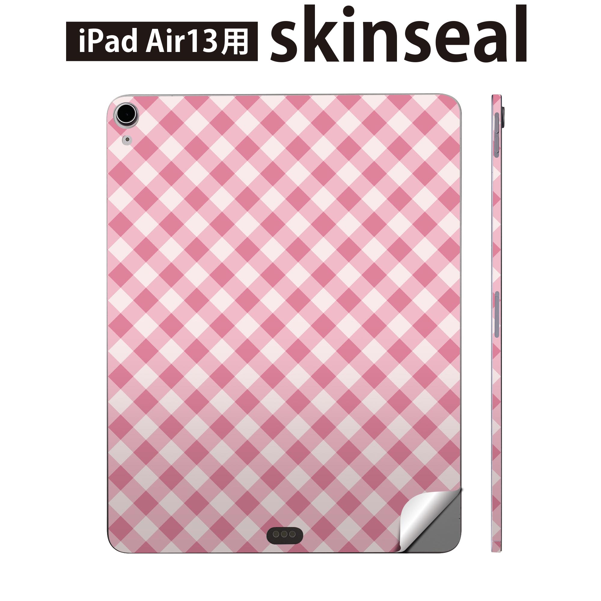 商品特徴・貼るだけでおしゃれに簡単着せ替え、iPadair 13 全面デザインスキンシール！・高精細プリントで写真と遜色がない仕上がり！・ちょっとしたすり傷から端末を保護！・「裸で持つ派」の人にはもちろん、お手持ちのクリアケース付けてもOK！・エアフリー素材で気泡の心配も軽減！・貼り直しOK！位置調整も安心！注意事項画像はサンプルです。ご覧の環境によっては多少色味に違いを感じる場合がございます。 イメージと違った、モニターと色味が異なるという理由での交換や返金はご対応出来かねます。端末本体やクリアケースは付属しません。貼付時のずれやカメラ周りの凹凸を考慮してカメラ穴等は少し大きめにカットしています。貼付の際はカメラ穴を基準に位置を合わせてください。カメラ付近の何もないように見える場所に穴が開いていますが、こちらは近接・明るさ感知センサー用の穴です。端末本体に直接貼ることを想定しています。保護フィルムなどの上から貼ると上手く貼れない可能性があります初回貼付時の位置調整や貼り直しは可能ですが、しっかり接着させた後の貼り直しは保証しておりません。こちらは無地のシートにプリントした商品で、デコなどの加工はございません。 凹凸や光沢があるように見えたり布地や金属を素材にしたように見える商品もありますが、図版によるものです。印刷カメラ穴の位置にわずかなズレが生じる場合がございます。ご注文後に1点1点制作する受注生産品のため、不良品以外のご返品や交換は固くお断り致します。 機種間違いも保証対象外となりますため、ご注文の際は必ず機種をご確認下さい。発送について完全受注生産のハンドメイド商品となりますので、既製品と比べて発送までお時間を頂いています。 基本的に決済確認後、2?3営業日、最大で10営業日での発送となります。繁忙期や休業日明けの場合はさらに時間がかかる場合があります。 その際には別途メールにてご連絡致します。メール便の場合、発送日から到着までに2?4日ほどかかる場合が多く、紛失などの保障もご対応できかねます。あらかじめご了承下さい。