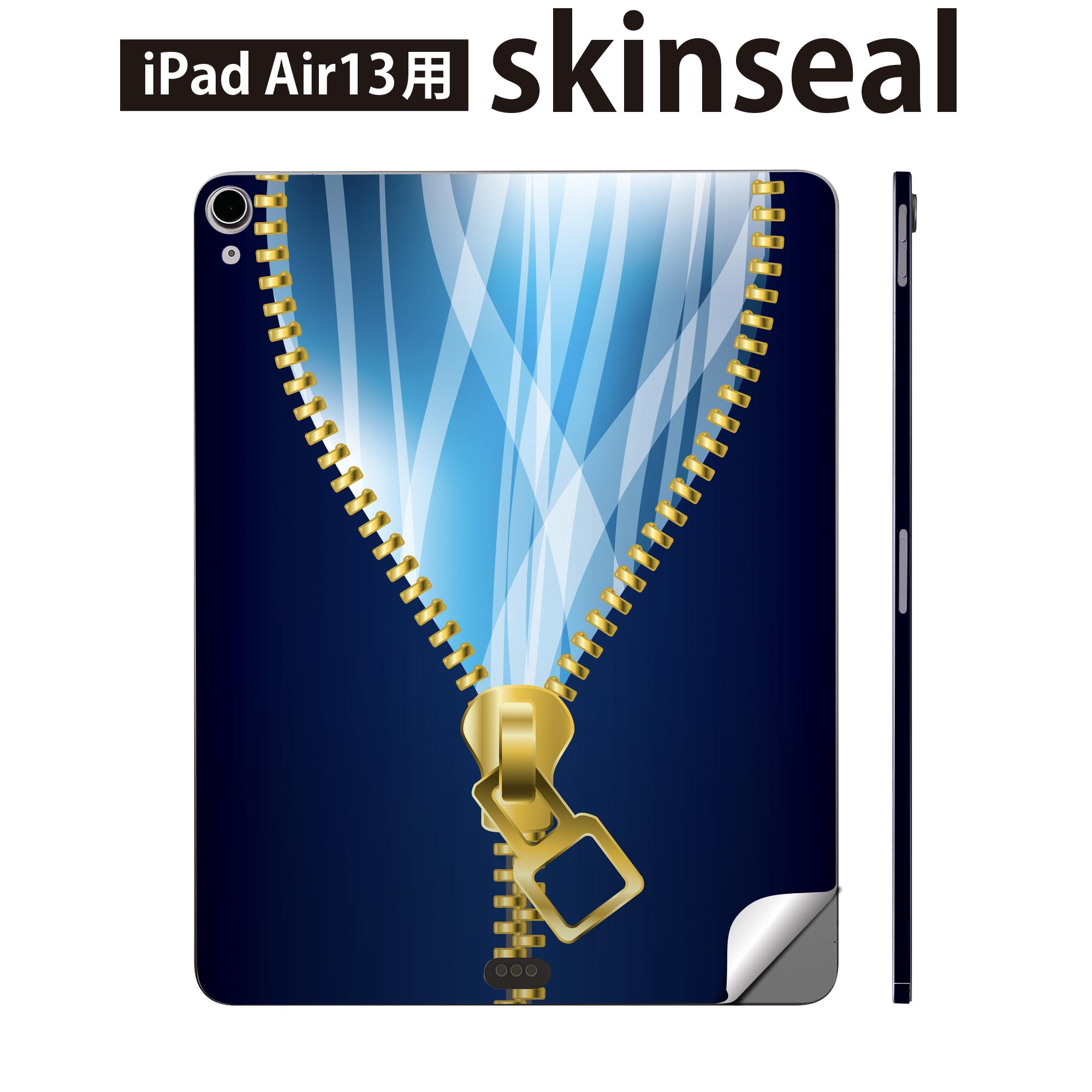 商品特徴・貼るだけでおしゃれに簡単着せ替え、iPadair 13 全面デザインスキンシール！・高精細プリントで写真と遜色がない仕上がり！・ちょっとしたすり傷から端末を保護！・「裸で持つ派」の人にはもちろん、お手持ちのクリアケース付けてもOK！・エアフリー素材で気泡の心配も軽減！・貼り直しOK！位置調整も安心！注意事項画像はサンプルです。ご覧の環境によっては多少色味に違いを感じる場合がございます。 イメージと違った、モニターと色味が異なるという理由での交換や返金はご対応出来かねます。端末本体やクリアケースは付属しません。貼付時のずれやカメラ周りの凹凸を考慮してカメラ穴等は少し大きめにカットしています。貼付の際はカメラ穴を基準に位置を合わせてください。カメラ付近の何もないように見える場所に穴が開いていますが、こちらは近接・明るさ感知センサー用の穴です。端末本体に直接貼ることを想定しています。保護フィルムなどの上から貼ると上手く貼れない可能性があります初回貼付時の位置調整や貼り直しは可能ですが、しっかり接着させた後の貼り直しは保証しておりません。こちらは無地のシートにプリントした商品で、デコなどの加工はございません。 凹凸や光沢があるように見えたり布地や金属を素材にしたように見える商品もありますが、図版によるものです。印刷カメラ穴の位置にわずかなズレが生じる場合がございます。ご注文後に1点1点制作する受注生産品のため、不良品以外のご返品や交換は固くお断り致します。 機種間違いも保証対象外となりますため、ご注文の際は必ず機種をご確認下さい。発送について完全受注生産のハンドメイド商品となりますので、既製品と比べて発送までお時間を頂いています。 基本的に決済確認後、2?3営業日、最大で10営業日での発送となります。繁忙期や休業日明けの場合はさらに時間がかかる場合があります。 その際には別途メールにてご連絡致します。メール便の場合、発送日から到着までに2?4日ほどかかる場合が多く、紛失などの保障もご対応できかねます。あらかじめご了承下さい。