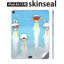 iPad Air13 用 スキンシール アイパッド エア 13インチ 対応 全面スキンシール フル 背面 側面 保護シール 人気 兎 イラスト うさぎ 006086
