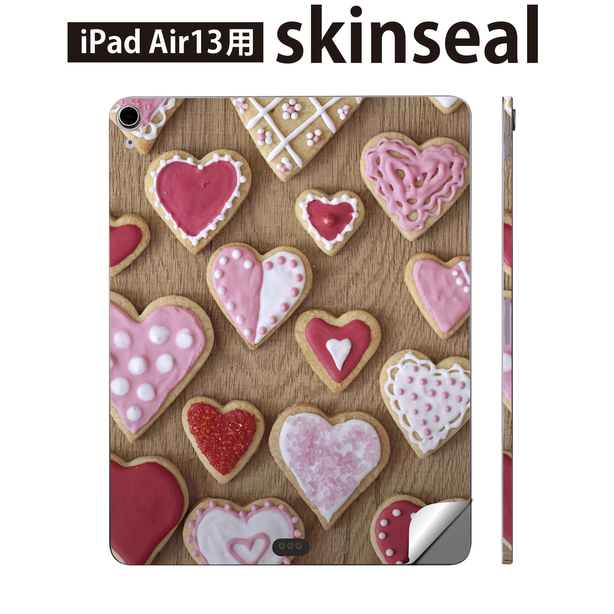 iPad Air13 用 スキンシール アイパッド エア 13インチ 対応 全面スキンシール フル 背面 側面 保護シール 人気 写真 クッキー 006099