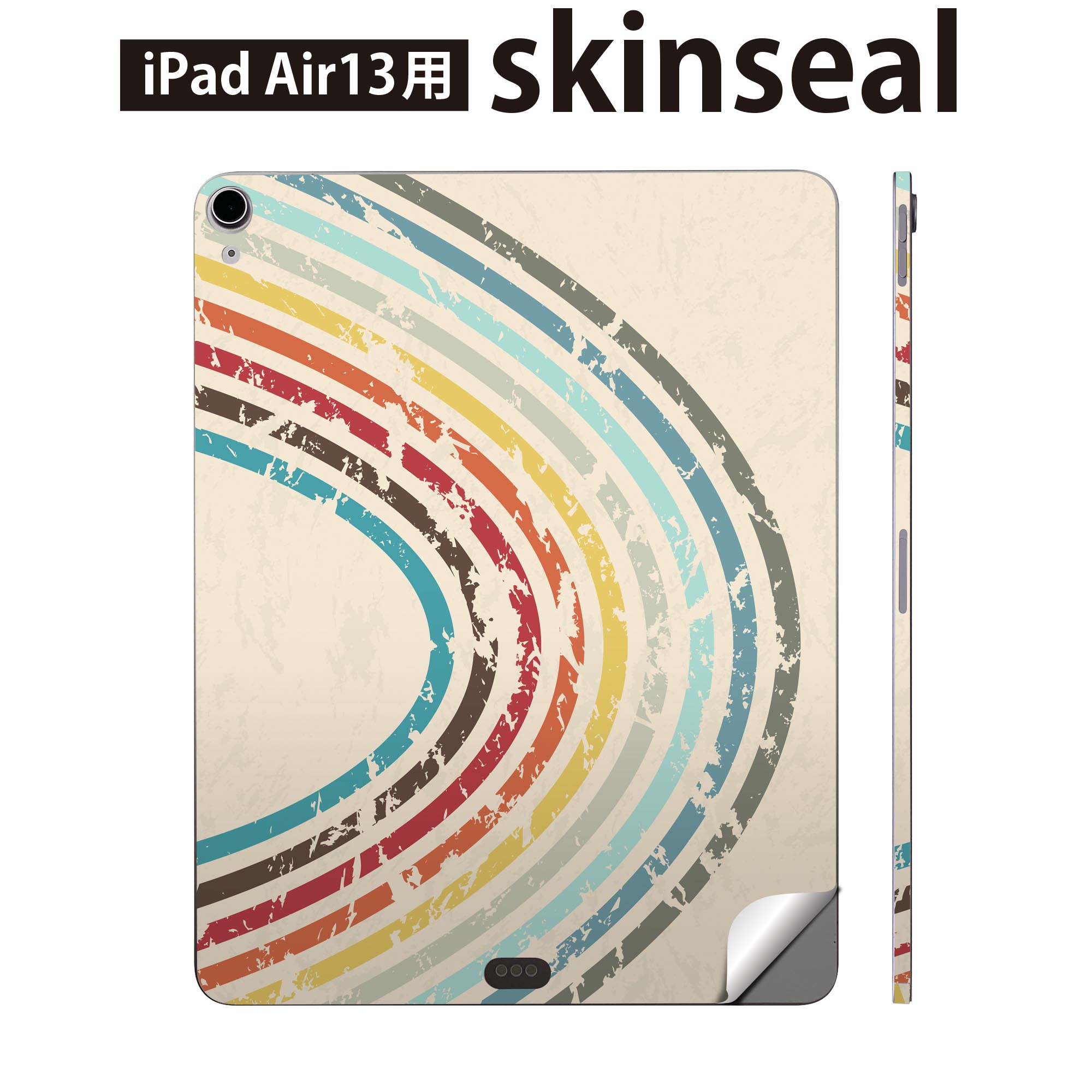 iPad Air13 用 スキンシール アイパッド エア 13インチ 対応 全面スキンシール フル 背面 側面 保護シール 人気 虹 レトロ 006117