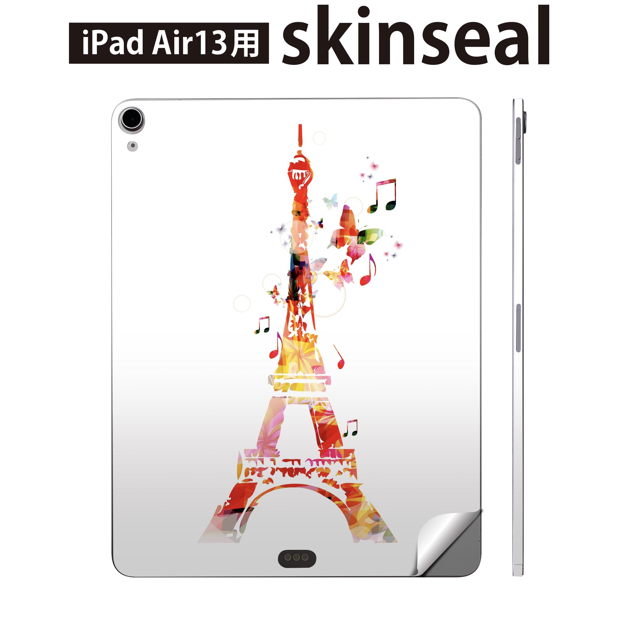 商品特徴・貼るだけでおしゃれに簡単着せ替え、iPadair 13 全面デザインスキンシール！・高精細プリントで写真と遜色がない仕上がり！・ちょっとしたすり傷から端末を保護！・「裸で持つ派」の人にはもちろん、お手持ちのクリアケース付けてもOK！・エアフリー素材で気泡の心配も軽減！・貼り直しOK！位置調整も安心！注意事項画像はサンプルです。ご覧の環境によっては多少色味に違いを感じる場合がございます。 イメージと違った、モニターと色味が異なるという理由での交換や返金はご対応出来かねます。端末本体やクリアケースは付属しません。貼付時のずれやカメラ周りの凹凸を考慮してカメラ穴等は少し大きめにカットしています。貼付の際はカメラ穴を基準に位置を合わせてください。カメラ付近の何もないように見える場所に穴が開いていますが、こちらは近接・明るさ感知センサー用の穴です。端末本体に直接貼ることを想定しています。保護フィルムなどの上から貼ると上手く貼れない可能性があります初回貼付時の位置調整や貼り直しは可能ですが、しっかり接着させた後の貼り直しは保証しておりません。こちらは無地のシートにプリントした商品で、デコなどの加工はございません。 凹凸や光沢があるように見えたり布地や金属を素材にしたように見える商品もありますが、図版によるものです。印刷カメラ穴の位置にわずかなズレが生じる場合がございます。ご注文後に1点1点制作する受注生産品のため、不良品以外のご返品や交換は固くお断り致します。 機種間違いも保証対象外となりますため、ご注文の際は必ず機種をご確認下さい。発送について完全受注生産のハンドメイド商品となりますので、既製品と比べて発送までお時間を頂いています。 基本的に決済確認後、2?3営業日、最大で10営業日での発送となります。繁忙期や休業日明けの場合はさらに時間がかかる場合があります。 その際には別途メールにてご連絡致します。メール便の場合、発送日から到着までに2?4日ほどかかる場合が多く、紛失などの保障もご対応できかねます。あらかじめご了承下さい。