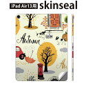 iPad Air13 用 スキンシール アイパッド エア 13インチ 対応 全面スキンシール フル 背面 側面 保護シール 人気 車 秋 イラスト 006220