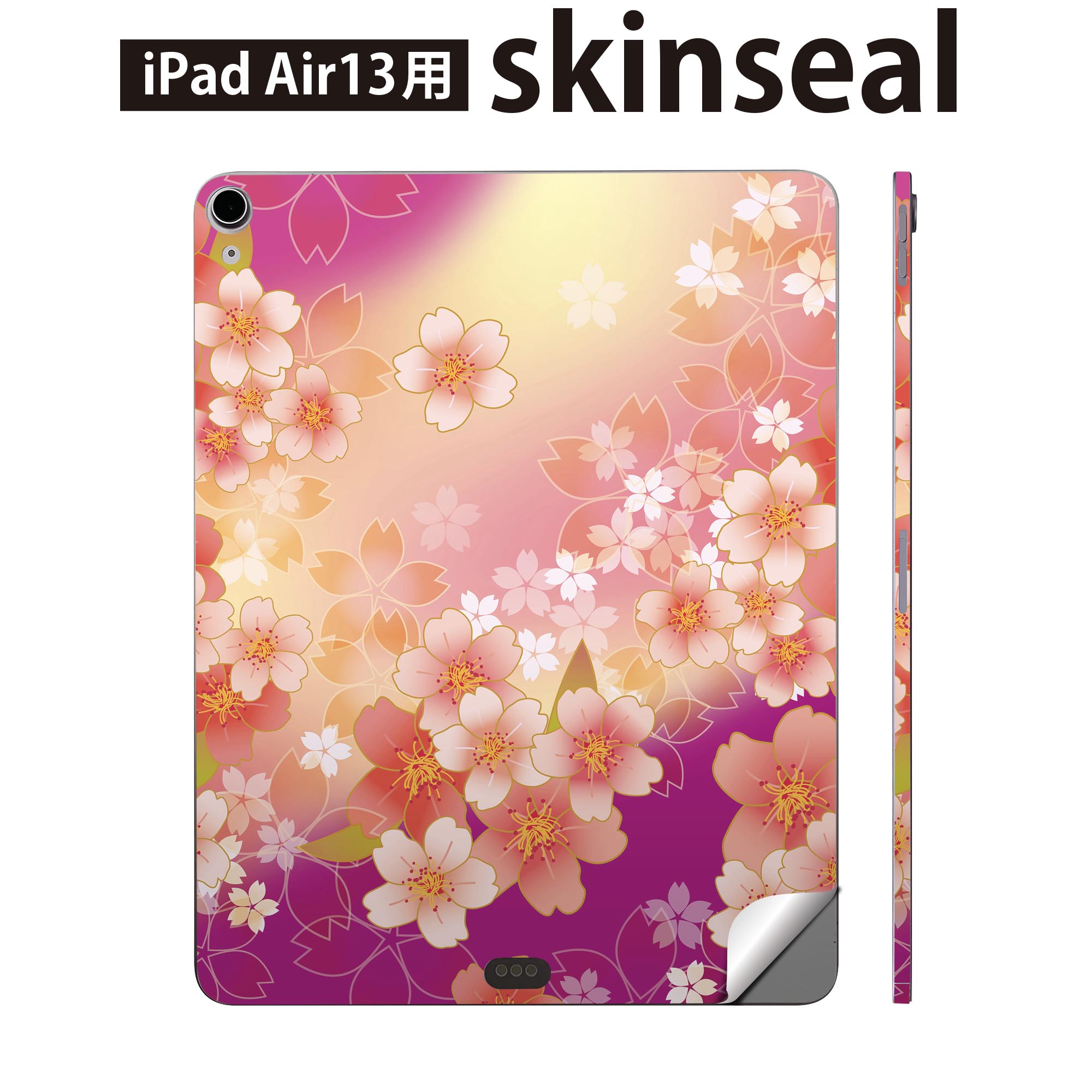 商品特徴・貼るだけでおしゃれに簡単着せ替え、iPadair 13 全面デザインスキンシール！・高精細プリントで写真と遜色がない仕上がり！・ちょっとしたすり傷から端末を保護！・「裸で持つ派」の人にはもちろん、お手持ちのクリアケース付けてもOK！・エアフリー素材で気泡の心配も軽減！・貼り直しOK！位置調整も安心！注意事項画像はサンプルです。ご覧の環境によっては多少色味に違いを感じる場合がございます。 イメージと違った、モニターと色味が異なるという理由での交換や返金はご対応出来かねます。端末本体やクリアケースは付属しません。貼付時のずれやカメラ周りの凹凸を考慮してカメラ穴等は少し大きめにカットしています。貼付の際はカメラ穴を基準に位置を合わせてください。カメラ付近の何もないように見える場所に穴が開いていますが、こちらは近接・明るさ感知センサー用の穴です。端末本体に直接貼ることを想定しています。保護フィルムなどの上から貼ると上手く貼れない可能性があります初回貼付時の位置調整や貼り直しは可能ですが、しっかり接着させた後の貼り直しは保証しておりません。こちらは無地のシートにプリントした商品で、デコなどの加工はございません。 凹凸や光沢があるように見えたり布地や金属を素材にしたように見える商品もありますが、図版によるものです。印刷カメラ穴の位置にわずかなズレが生じる場合がございます。ご注文後に1点1点制作する受注生産品のため、不良品以外のご返品や交換は固くお断り致します。 機種間違いも保証対象外となりますため、ご注文の際は必ず機種をご確認下さい。発送について完全受注生産のハンドメイド商品となりますので、既製品と比べて発送までお時間を頂いています。 基本的に決済確認後、2?3営業日、最大で10営業日での発送となります。繁忙期や休業日明けの場合はさらに時間がかかる場合があります。 その際には別途メールにてご連絡致します。メール便の場合、発送日から到着までに2?4日ほどかかる場合が多く、紛失などの保障もご対応できかねます。あらかじめご了承下さい。