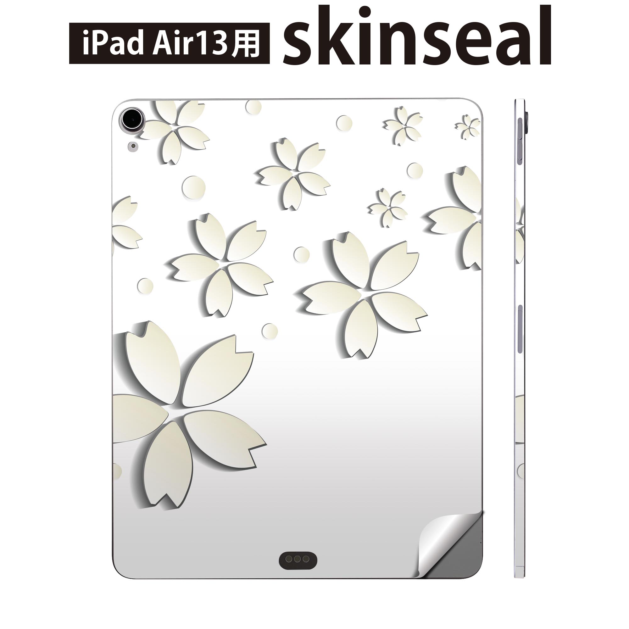 商品特徴・貼るだけでおしゃれに簡単着せ替え、iPadair 13 全面デザインスキンシール！・高精細プリントで写真と遜色がない仕上がり！・ちょっとしたすり傷から端末を保護！・「裸で持つ派」の人にはもちろん、お手持ちのクリアケース付けてもOK！・エアフリー素材で気泡の心配も軽減！・貼り直しOK！位置調整も安心！注意事項画像はサンプルです。ご覧の環境によっては多少色味に違いを感じる場合がございます。 イメージと違った、モニターと色味が異なるという理由での交換や返金はご対応出来かねます。端末本体やクリアケースは付属しません。貼付時のずれやカメラ周りの凹凸を考慮してカメラ穴等は少し大きめにカットしています。貼付の際はカメラ穴を基準に位置を合わせてください。カメラ付近の何もないように見える場所に穴が開いていますが、こちらは近接・明るさ感知センサー用の穴です。端末本体に直接貼ることを想定しています。保護フィルムなどの上から貼ると上手く貼れない可能性があります初回貼付時の位置調整や貼り直しは可能ですが、しっかり接着させた後の貼り直しは保証しておりません。こちらは無地のシートにプリントした商品で、デコなどの加工はございません。 凹凸や光沢があるように見えたり布地や金属を素材にしたように見える商品もありますが、図版によるものです。印刷カメラ穴の位置にわずかなズレが生じる場合がございます。ご注文後に1点1点制作する受注生産品のため、不良品以外のご返品や交換は固くお断り致します。 機種間違いも保証対象外となりますため、ご注文の際は必ず機種をご確認下さい。発送について完全受注生産のハンドメイド商品となりますので、既製品と比べて発送までお時間を頂いています。 基本的に決済確認後、2?3営業日、最大で10営業日での発送となります。繁忙期や休業日明けの場合はさらに時間がかかる場合があります。 その際には別途メールにてご連絡致します。メール便の場合、発送日から到着までに2?4日ほどかかる場合が多く、紛失などの保障もご対応できかねます。あらかじめご了承下さい。