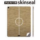 iPad Air13 用 スキンシール アイパッド エア 13インチ 対応 全面スキンシール フル 背面 側面 保護シール 人気 コート バスケ 006490