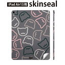 iPad Air13 用 スキンシール アイパッド エア 13インチ 対応 全面スキンシール フル 背面 側面 保護シール 人気 ネコ 動物 イラスト 006784(2)