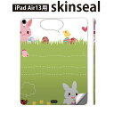 iPad Air13 用 スキンシール アイパッド エア 13インチ 対応 全面スキンシール フル 背面 側面 保護シール 人気 うさぎ キャラクター 006785