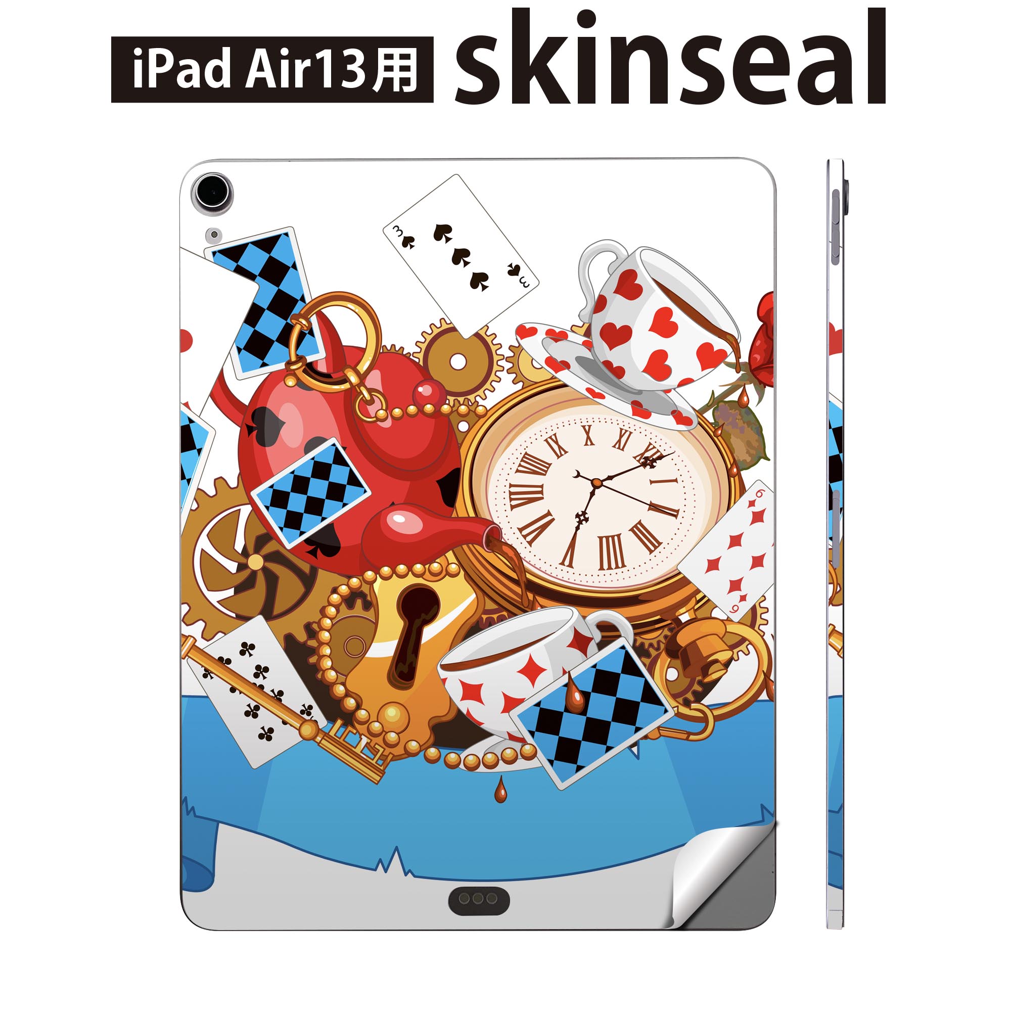 iPad Air13 用 スキンシール アイパッド エア 13インチ 対応 全面スキンシール フル 背面 側面 保護シール 人気 アリス トランプ 006790