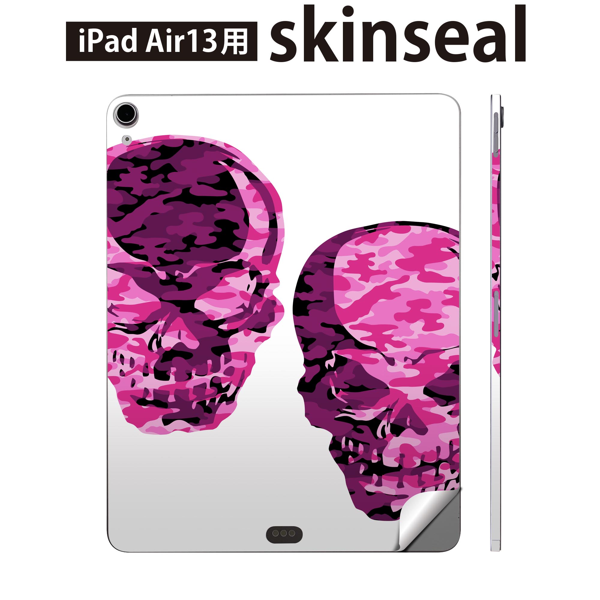 iPad Air13 用 スキンシール アイパッド エア 13インチ 対応 全面スキンシール フル 背面 側面 保護シール 人気 骸骨 ドクロ イラスト 006796