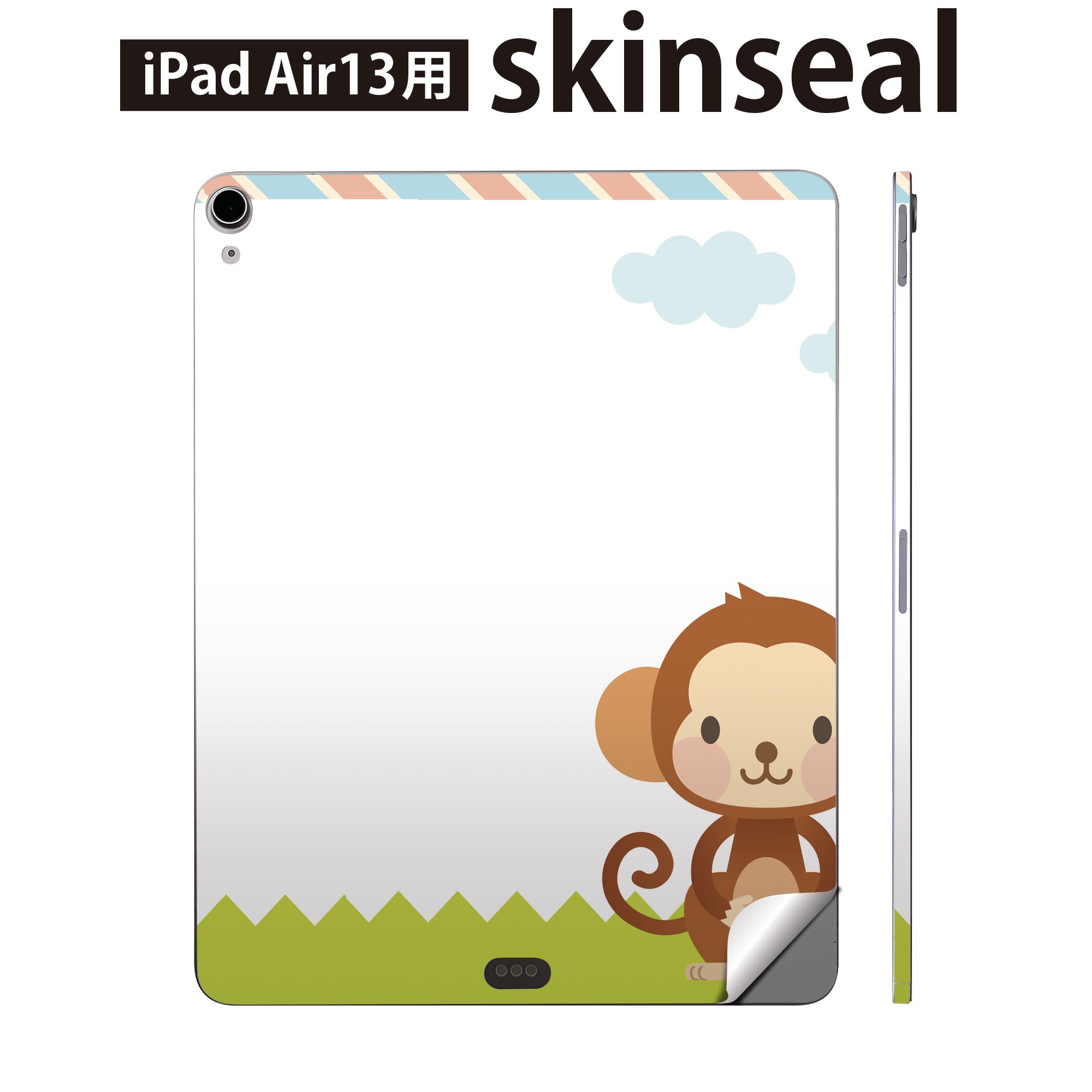商品特徴・貼るだけでおしゃれに簡単着せ替え、iPadair 13 全面デザインスキンシール！・高精細プリントで写真と遜色がない仕上がり！・ちょっとしたすり傷から端末を保護！・「裸で持つ派」の人にはもちろん、お手持ちのクリアケース付けてもOK！・エアフリー素材で気泡の心配も軽減！・貼り直しOK！位置調整も安心！注意事項画像はサンプルです。ご覧の環境によっては多少色味に違いを感じる場合がございます。 イメージと違った、モニターと色味が異なるという理由での交換や返金はご対応出来かねます。端末本体やクリアケースは付属しません。貼付時のずれやカメラ周りの凹凸を考慮してカメラ穴等は少し大きめにカットしています。貼付の際はカメラ穴を基準に位置を合わせてください。カメラ付近の何もないように見える場所に穴が開いていますが、こちらは近接・明るさ感知センサー用の穴です。端末本体に直接貼ることを想定しています。保護フィルムなどの上から貼ると上手く貼れない可能性があります初回貼付時の位置調整や貼り直しは可能ですが、しっかり接着させた後の貼り直しは保証しておりません。こちらは無地のシートにプリントした商品で、デコなどの加工はございません。 凹凸や光沢があるように見えたり布地や金属を素材にしたように見える商品もありますが、図版によるものです。印刷カメラ穴の位置にわずかなズレが生じる場合がございます。ご注文後に1点1点制作する受注生産品のため、不良品以外のご返品や交換は固くお断り致します。 機種間違いも保証対象外となりますため、ご注文の際は必ず機種をご確認下さい。発送について完全受注生産のハンドメイド商品となりますので、既製品と比べて発送までお時間を頂いています。 基本的に決済確認後、2?3営業日、最大で10営業日での発送となります。繁忙期や休業日明けの場合はさらに時間がかかる場合があります。 その際には別途メールにてご連絡致します。メール便の場合、発送日から到着までに2?4日ほどかかる場合が多く、紛失などの保障もご対応できかねます。あらかじめご了承下さい。