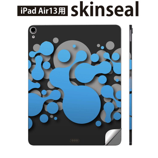 iPad Air13 用 スキンシール アイパッド エア 13インチ 対応 全面スキンシール フル 背面 側面 保護シール 人気 青 ブルー 006839 iPad Air13 用 スキンシール アイパッド エア 13インチ 対応 全面スキンシール フル 背面 側面 保護シール 人気 青 ブルー 006839