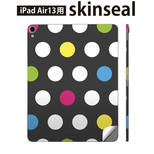 iPad Air13 用 スキンシール アイパッド エア 13インチ 対応 全面スキンシール フル 背面 側面 保護シール 人気 水玉 模様 006999 iPad Air13 用 スキンシール アイパッド エア 13インチ 対応 全面スキンシール フル 背面 側面 保護シール 人気 水玉 模様 006999