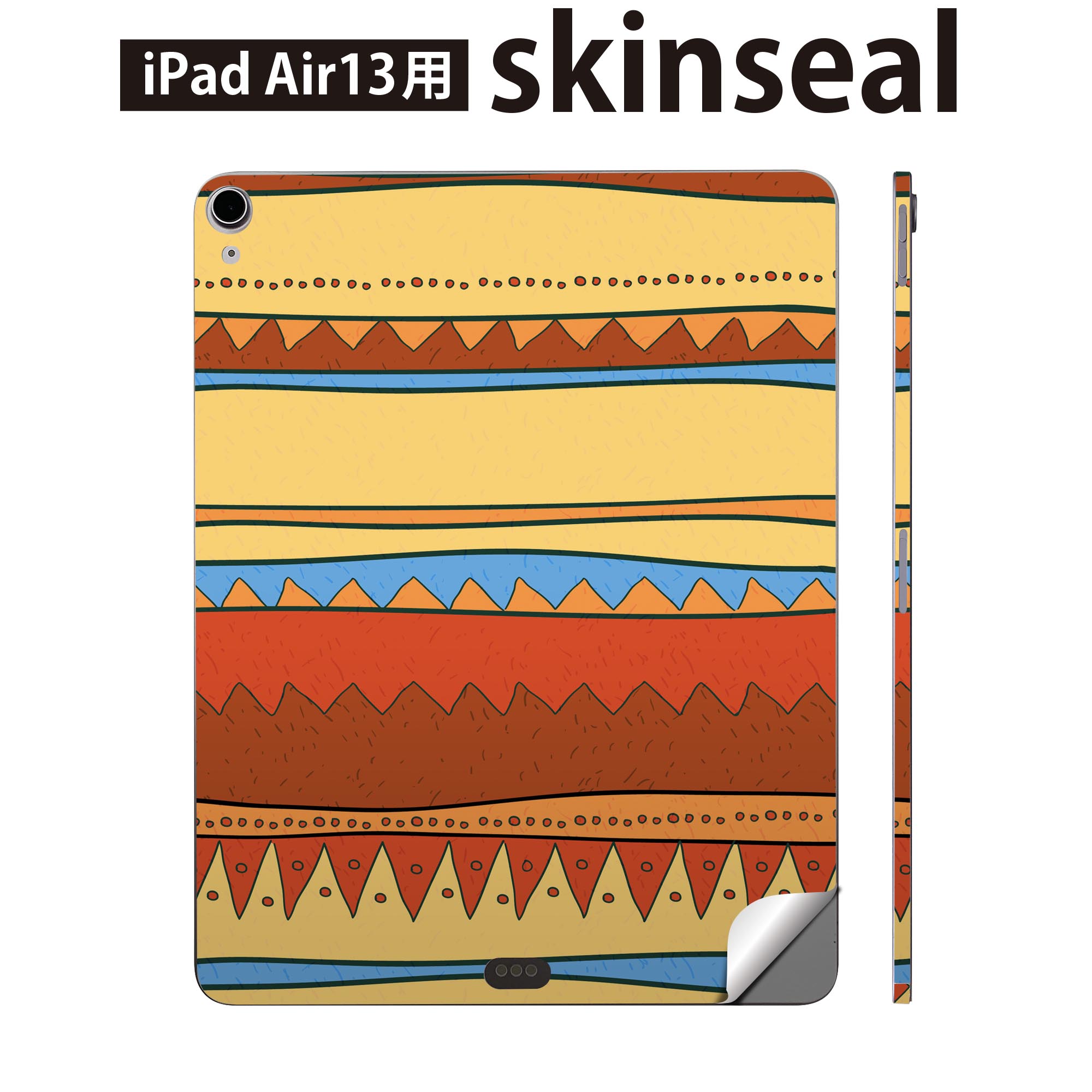 iPad Air13 用 スキンシール アイパッド エア 13インチ 対応 全面スキンシール フル 背面 側面 保護シール 人気 赤 レッド 模様 007122
