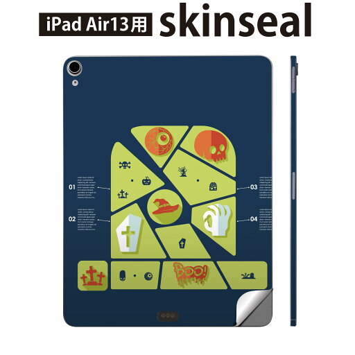 iPad Air13 用 スキンシール アイパッド エア 13インチ 対応 全面スキンシール フル 背面 側面 保護シール 人気 ハロウィン キャラクター 007187 iPad Air13 用 スキンシール アイパッド エア 13インチ 対応 全面スキンシール フル 背面 側面 保護シール 人気 ハロウィン キャラクター 007187