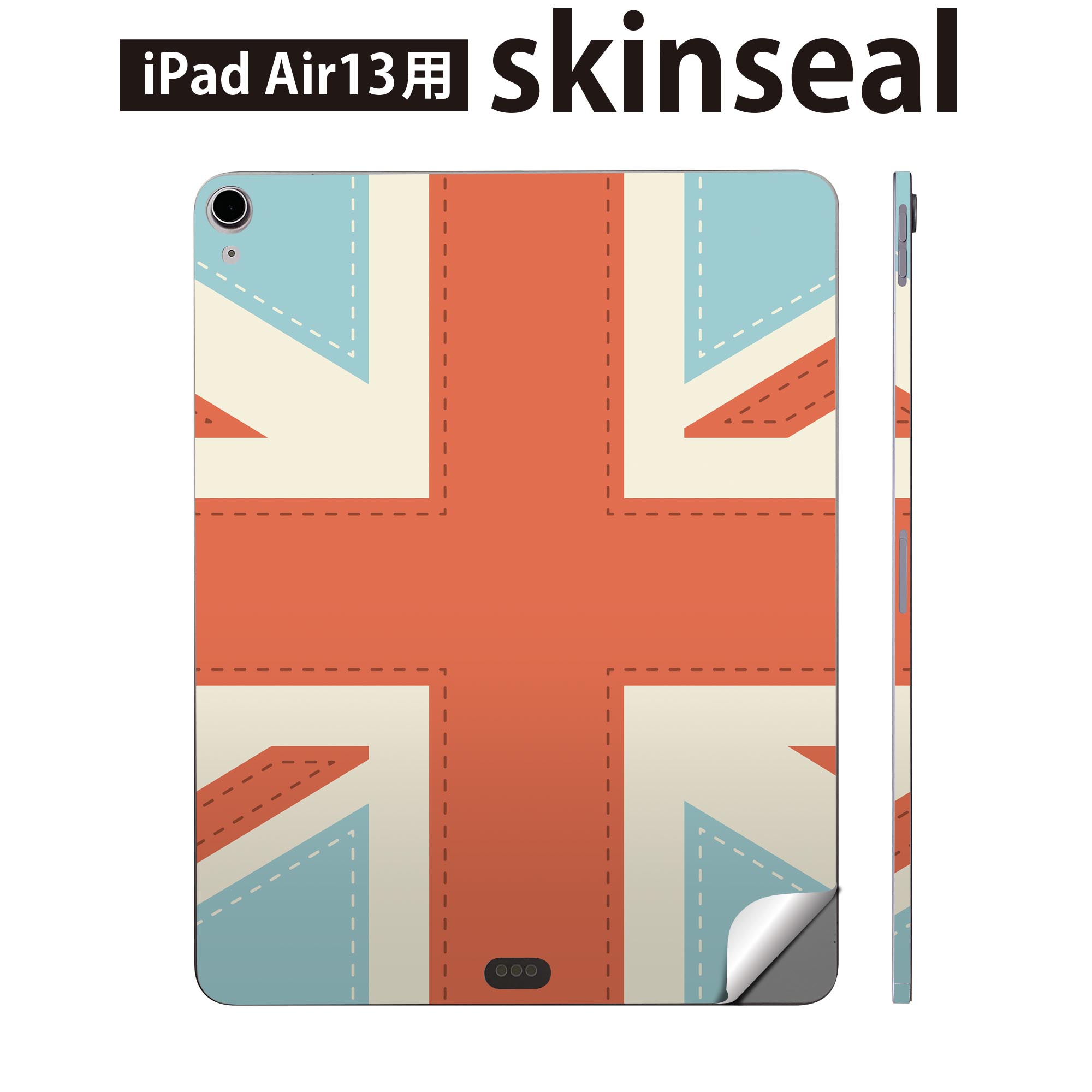 iPad Air13 用 スキンシール アイパッド エア 13インチ 対応 全面スキンシール フル 背面 側面 保護シール 人気 国旗 英国 赤 レッド 水色 007443