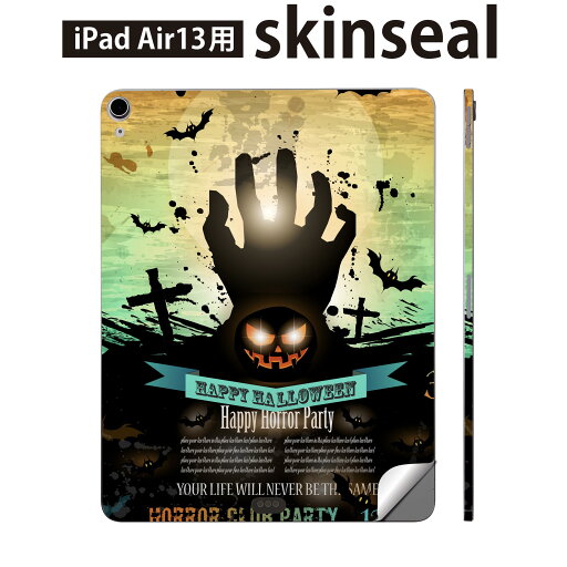 iPad Air13 用 スキンシール アイパッド エア 13インチ 対応 全面スキンシール フル 背面 側面 保護シール 人気 ハロウィン コウモリ レインボー カボチャ 007487 iPad Air13 用 スキンシール アイパッド エア 13インチ 対応 全面スキンシール フル 背面 側面 保護シール 人気 ハロウィン コウモリ レインボー カボチャ 007487