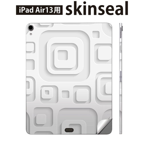 iPad Air13 用 スキンシール アイパッド エア 13インチ 対応 全面スキンシール フル 背面 側面 保護シール 人気 模様 白 ホワイト 四角 007497 iPad Air13 用 スキンシール アイパッド エア 13インチ 対応 全面スキンシール フル 背面 側面 保護シール 人気 模様 白 ホワイト 四角 007497