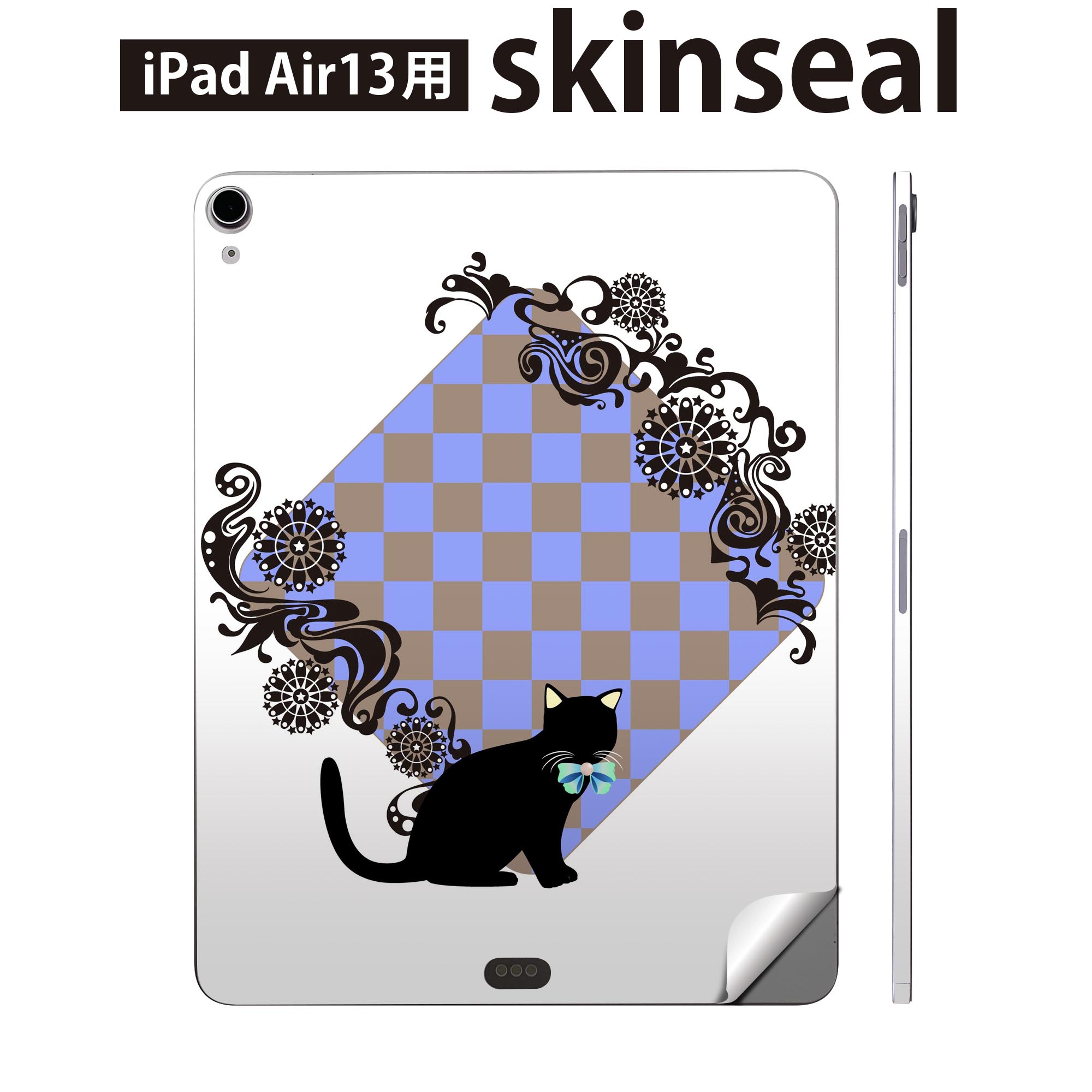 商品特徴・貼るだけでおしゃれに簡単着せ替え、iPadair 13 全面デザインスキンシール！・高精細プリントで写真と遜色がない仕上がり！・ちょっとしたすり傷から端末を保護！・「裸で持つ派」の人にはもちろん、お手持ちのクリアケース付けてもOK...