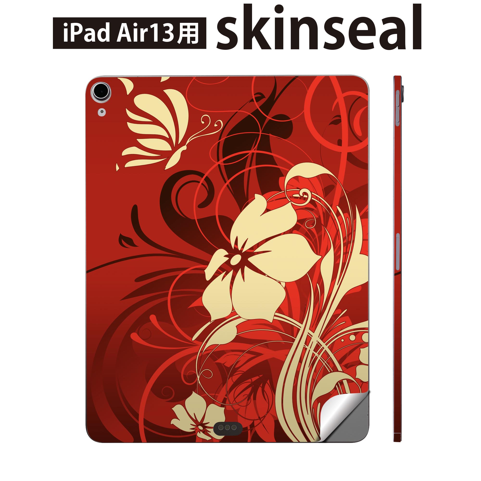 iPad Air13 用 スキンシール アイパッド エア 13インチ 対応 全面スキンシール フル 背面 側面 保護シール 人気 花 赤 レッド 007606