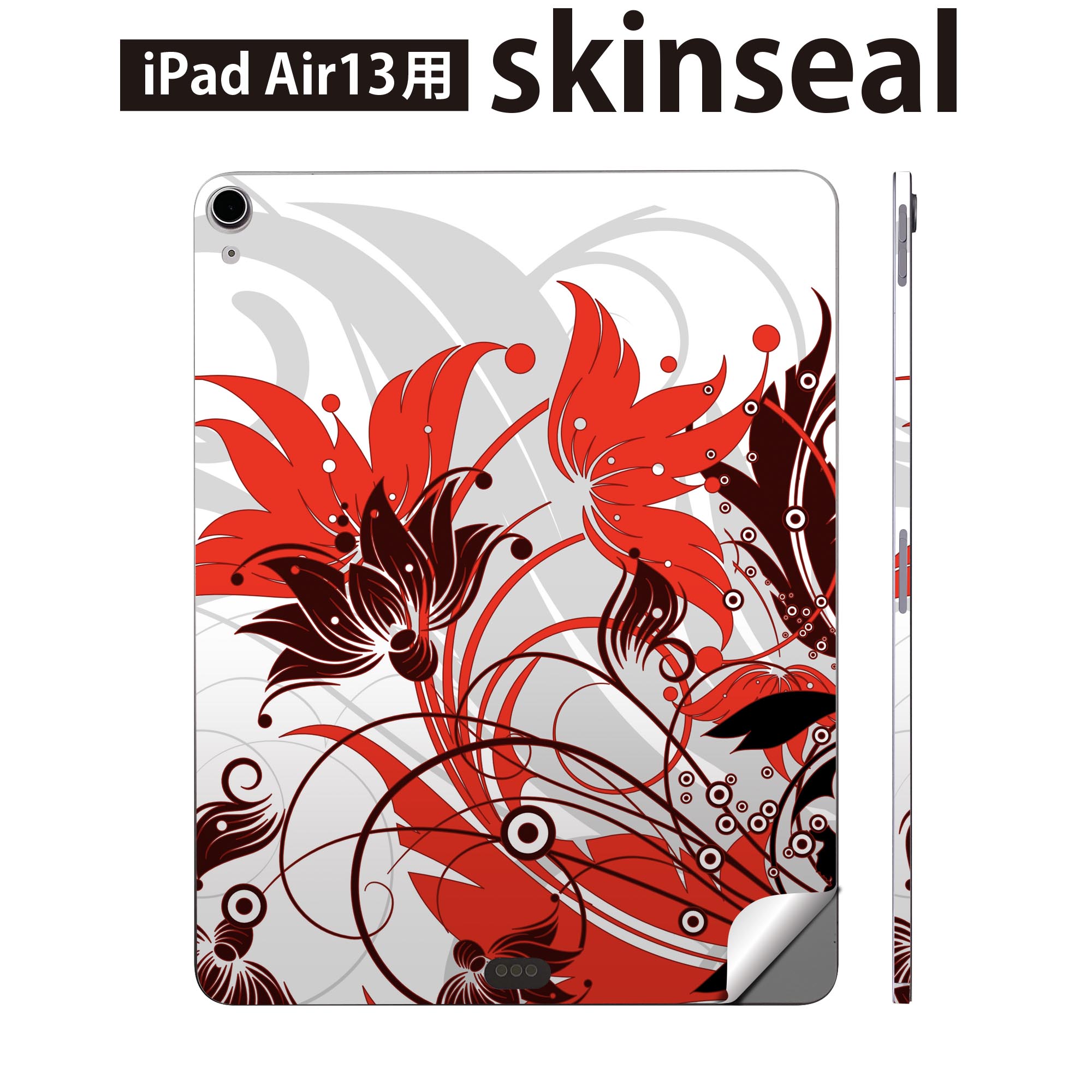 iPad Air13 用 スキンシール アイパッド エア 13インチ 対応 全面スキンシール フル 背面 側面 保護シール 人気 花 赤 レッド 007631