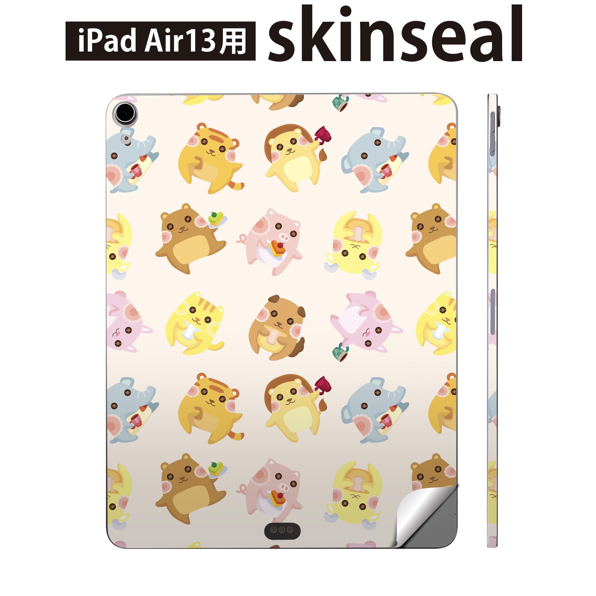 商品特徴・貼るだけでおしゃれに簡単着せ替え、iPadair 13 全面デザインスキンシール！・高精細プリントで写真と遜色がない仕上がり！・ちょっとしたすり傷から端末を保護！・「裸で持つ派」の人にはもちろん、お手持ちのクリアケース付けてもOK！・エアフリー素材で気泡の心配も軽減！・貼り直しOK！位置調整も安心！注意事項画像はサンプルです。ご覧の環境によっては多少色味に違いを感じる場合がございます。 イメージと違った、モニターと色味が異なるという理由での交換や返金はご対応出来かねます。端末本体やクリアケースは付属しません。貼付時のずれやカメラ周りの凹凸を考慮してカメラ穴等は少し大きめにカットしています。貼付の際はカメラ穴を基準に位置を合わせてください。カメラ付近の何もないように見える場所に穴が開いていますが、こちらは近接・明るさ感知センサー用の穴です。端末本体に直接貼ることを想定しています。保護フィルムなどの上から貼ると上手く貼れない可能性があります初回貼付時の位置調整や貼り直しは可能ですが、しっかり接着させた後の貼り直しは保証しておりません。こちらは無地のシートにプリントした商品で、デコなどの加工はございません。 凹凸や光沢があるように見えたり布地や金属を素材にしたように見える商品もありますが、図版によるものです。印刷カメラ穴の位置にわずかなズレが生じる場合がございます。ご注文後に1点1点制作する受注生産品のため、不良品以外のご返品や交換は固くお断り致します。 機種間違いも保証対象外となりますため、ご注文の際は必ず機種をご確認下さい。発送について完全受注生産のハンドメイド商品となりますので、既製品と比べて発送までお時間を頂いています。 基本的に決済確認後、2?3営業日、最大で10営業日での発送となります。繁忙期や休業日明けの場合はさらに時間がかかる場合があります。 その際には別途メールにてご連絡致します。メール便の場合、発送日から到着までに2?4日ほどかかる場合が多く、紛失などの保障もご対応できかねます。あらかじめご了承下さい。