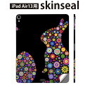 iPad Air13 用 スキンシール アイパッド エア 13インチ 対応 全面スキンシール フル 背面 側面 保護シール 人気 花 カラフル 兎 うさぎ 007707