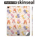 iPad Air13 用 スキンシール アイパッド エア 13インチ 対応 全面スキンシール フル 背面 側面 保護シール 人気 うさぎ たまご ピンク 模様 007709