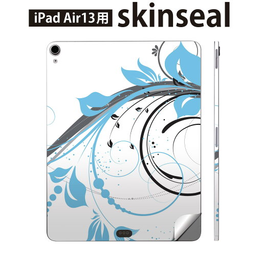 iPad Air13 用 スキンシール アイパッド エア 13インチ 対応 全面スキンシール フル 背面 側面 保護シール 人気 花 水色 イラスト 007921 iPad Air13 用 スキンシール アイパッド エア 13インチ 対応 全面スキンシール フル 背面 側面 保護シール 人気 花 水色 イラスト 007921