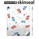 iPad Air13 用 スキンシール アイパッド エア 13インチ 対応 全面スキンシール フル 背面 側面 保護シール 人気 金魚 きんぎょ イラスト 赤 青 007931(2)