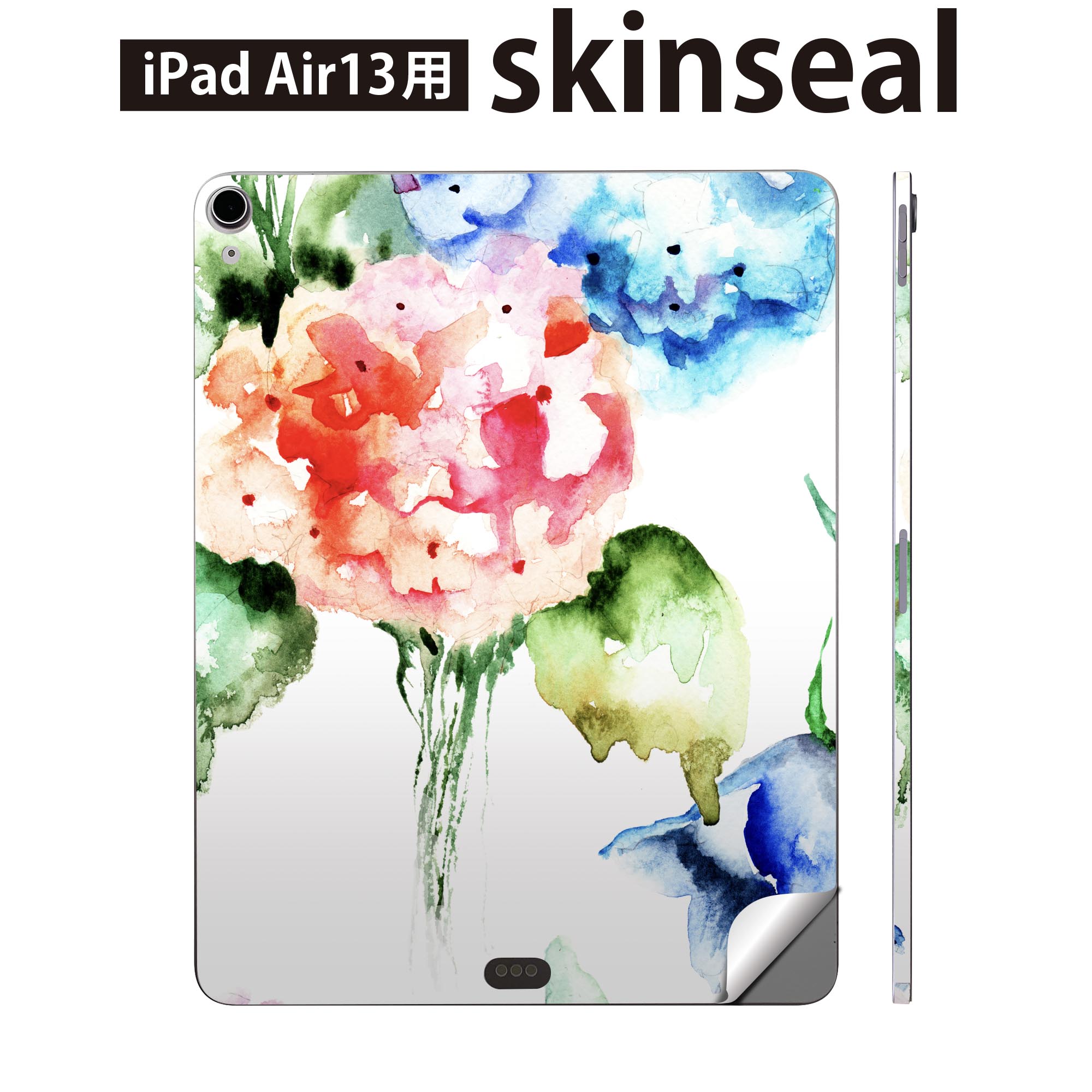 iPad Air13 用 スキンシール アイパッド エア 13インチ 対応 全面スキンシール フル 背面 側面 保護シール 人気 花 青 ブルー 水彩 007..